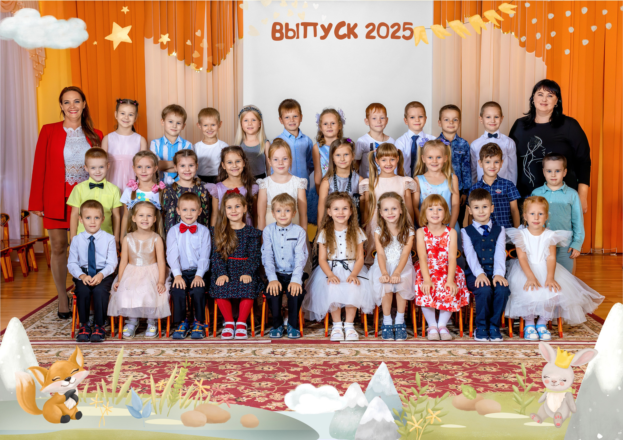 Общее фото и Виньетка. Выпускные Альбомы Сады и Школы | Тверь, Тверская область