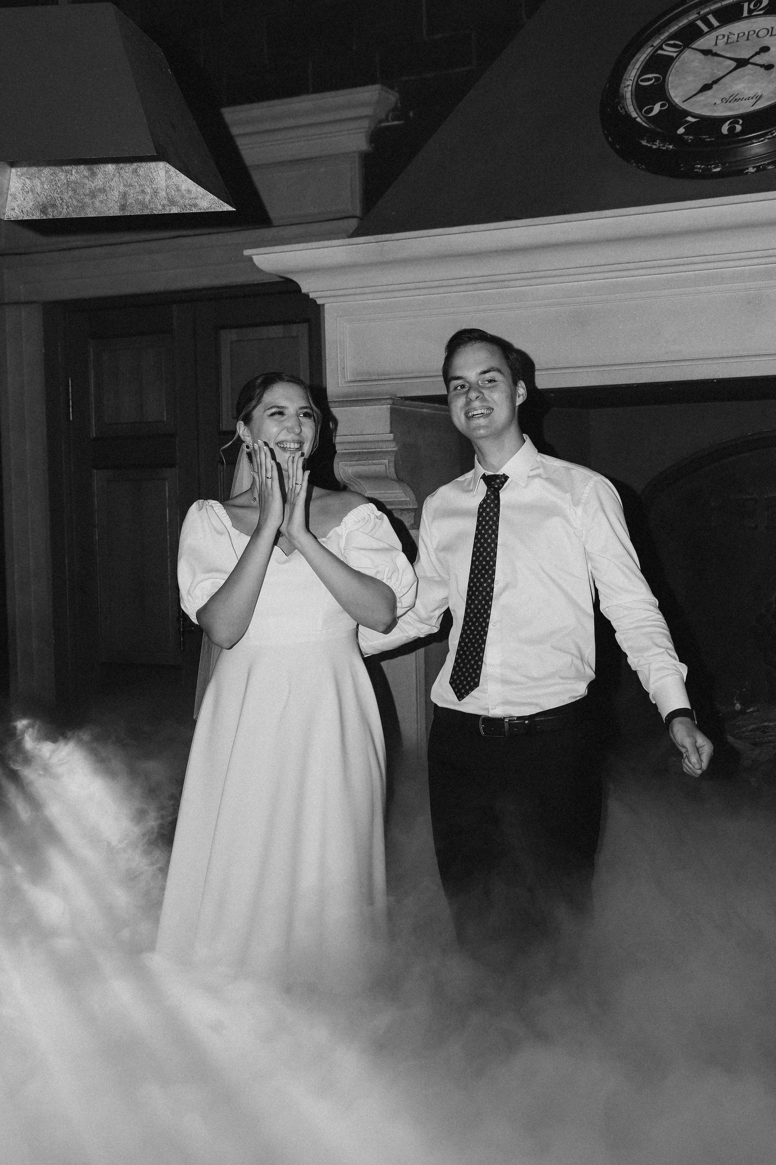 Илья и Анастасия. Фотограф в Алматы и Москве Даша Пушкина