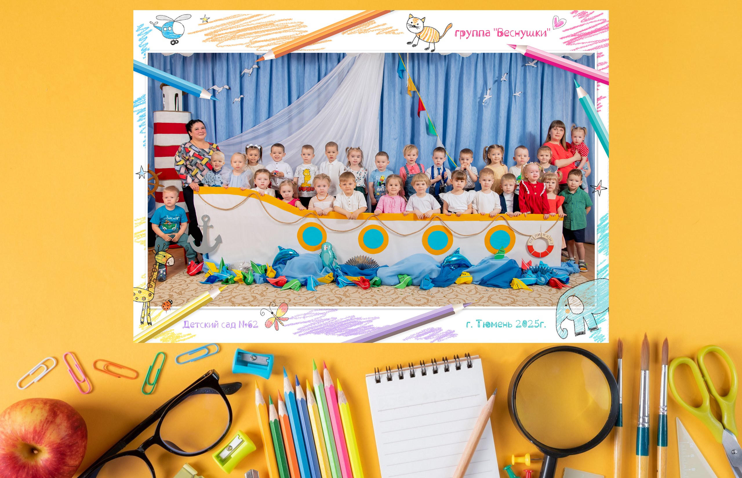 Общее/виньетки. PRO Альбом. Выпускные альбомы Тюмень