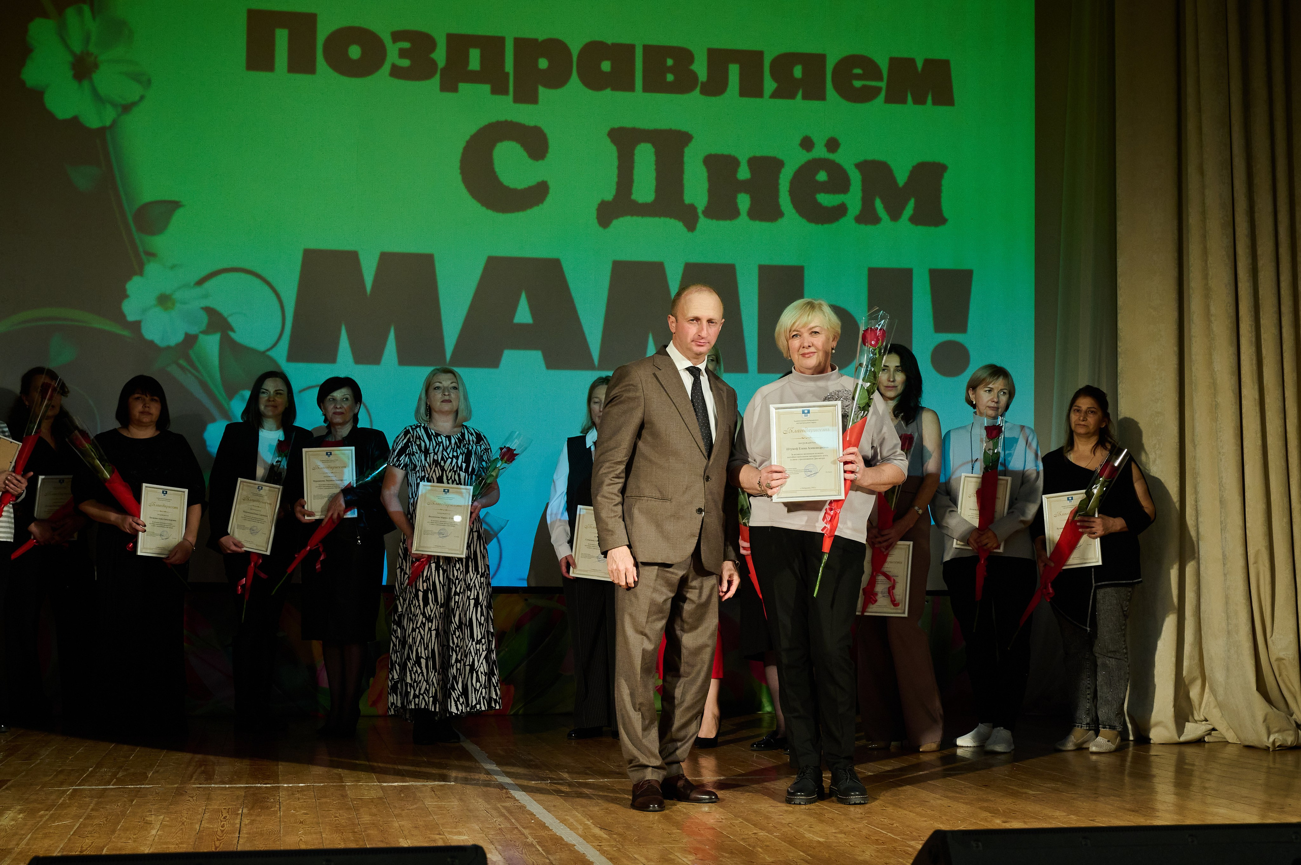 День матери Кабардинка. Жизнь курорта Кабардинка в фотографиях