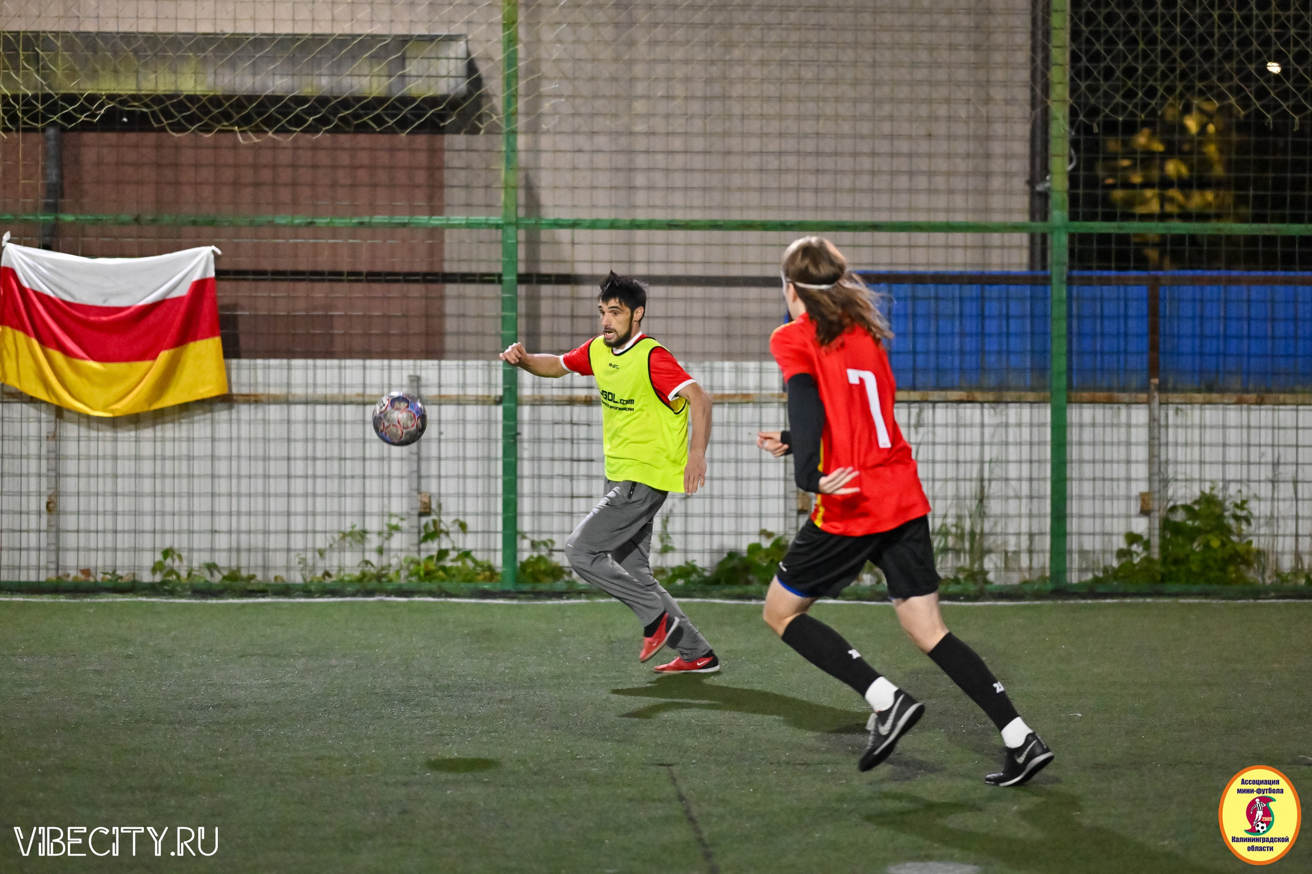 КУБОК ДРУЖБЫ. VIBECITY.RU Вайб Сити Ру Фоторепортажи Фотоотчеты Калининград