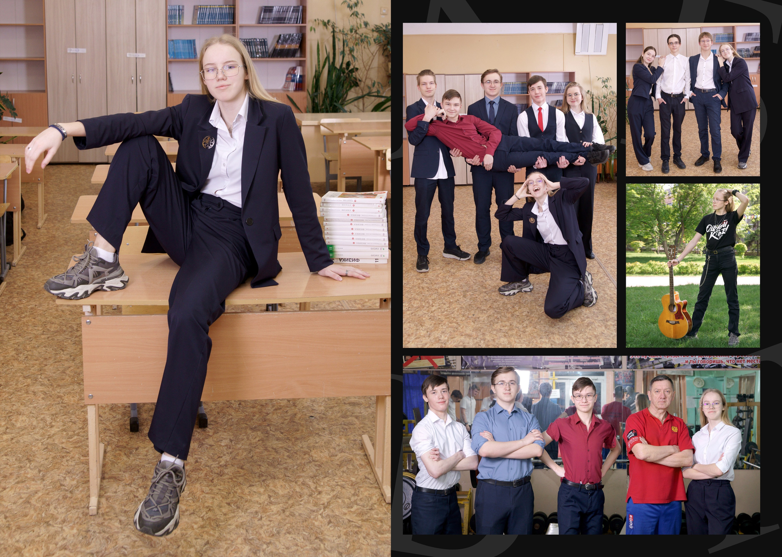 Дизайны выпускных альбомов для 9,11 класса