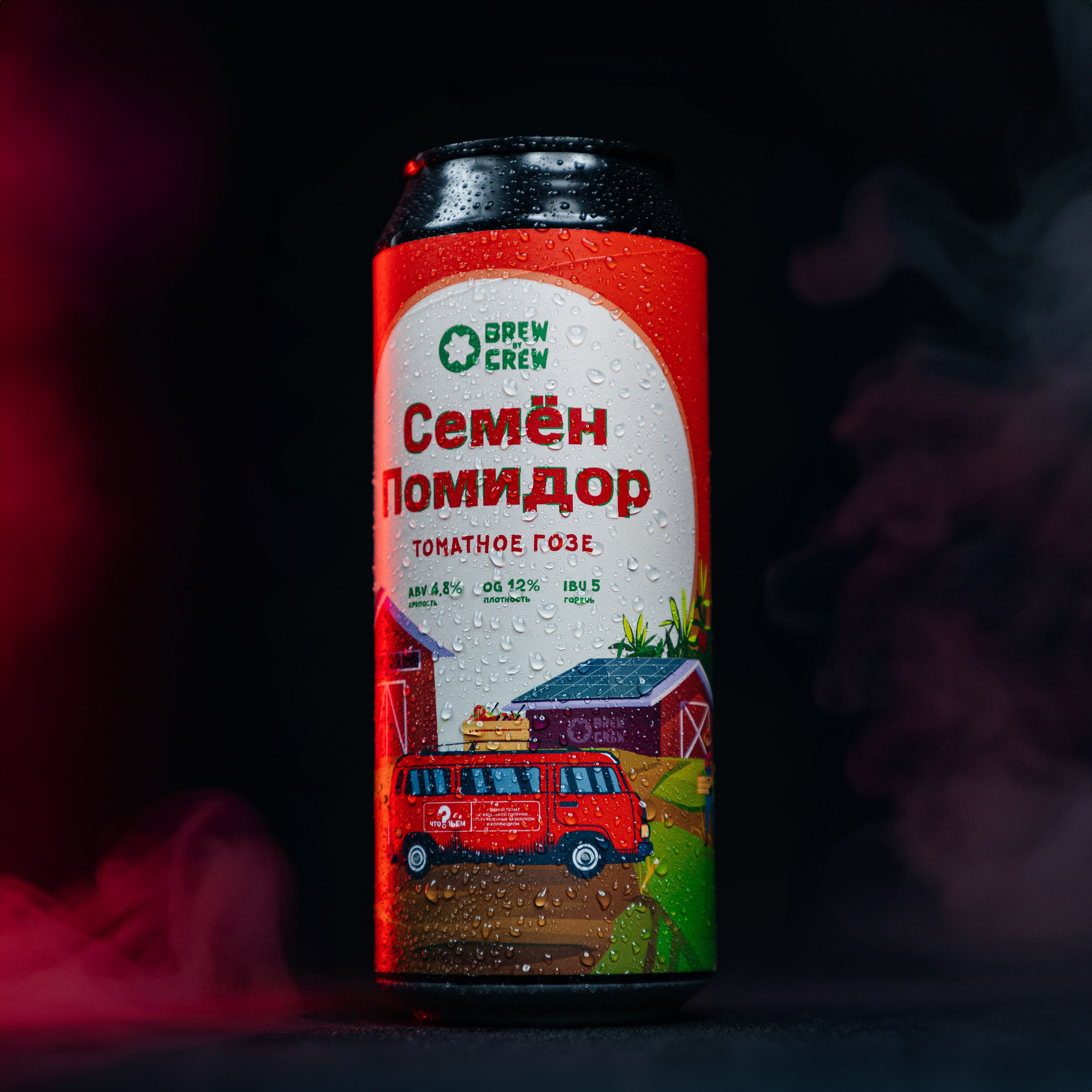 Предметная. Медиа компания «First Media» Иваново, Москва, Кострома, Ярославль, Владимир