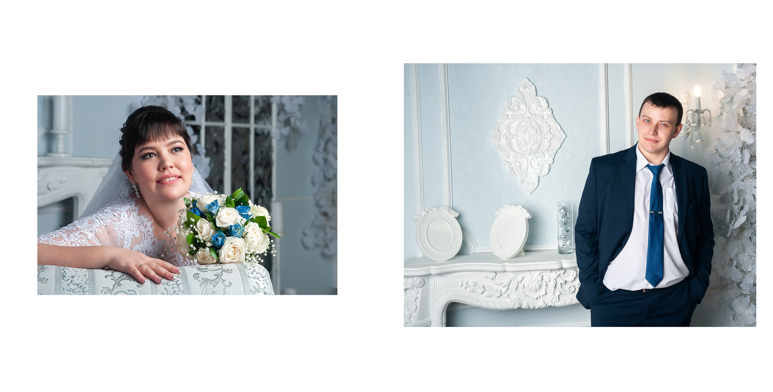 Макет книги для Елены и Ивана