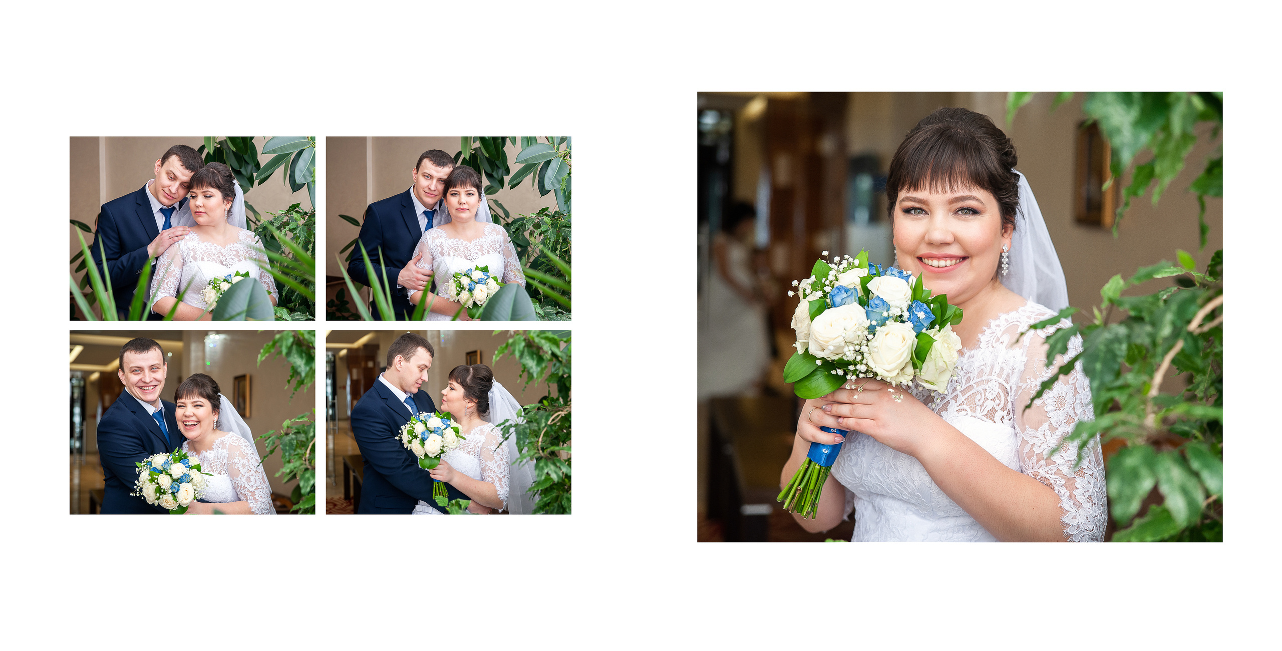 Макет книги для Елены и Ивана