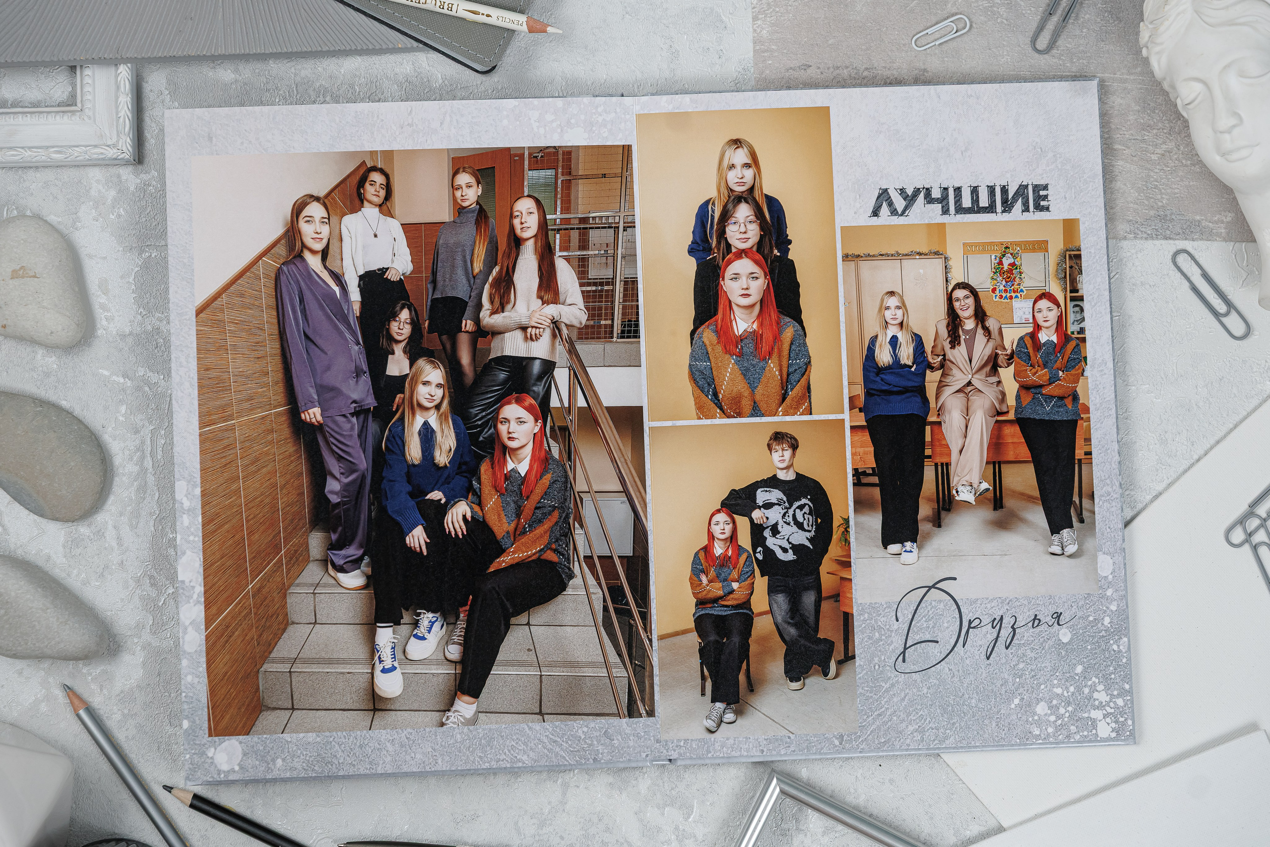 Персональные альбомы 9, 11 класс. Семейный и детский фотограф Комина Елена, Власиха, Одинцово