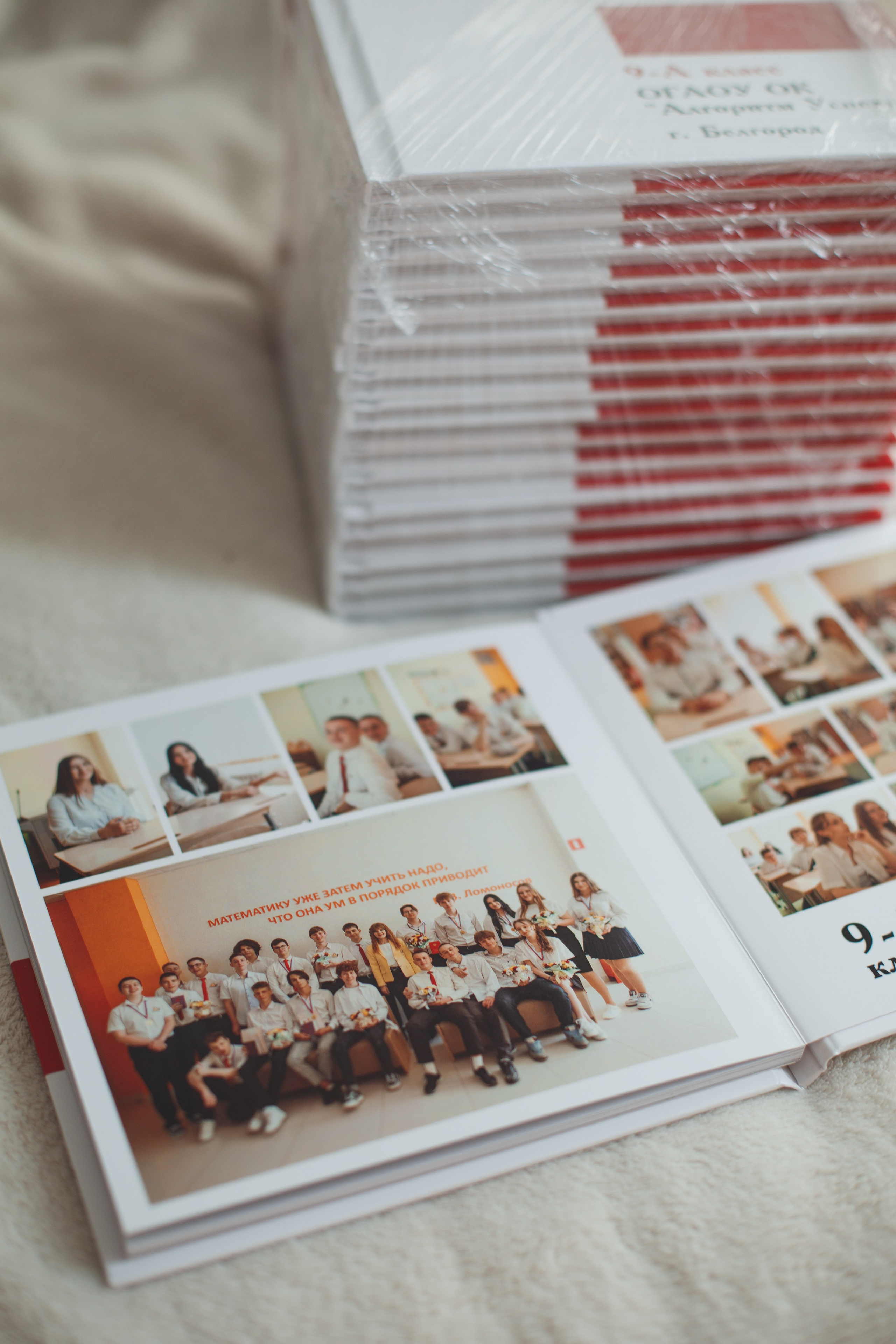 Выпускные альбомы. Свадебный и контент фотограф в Белгороде Ярослав Гаврилейченко