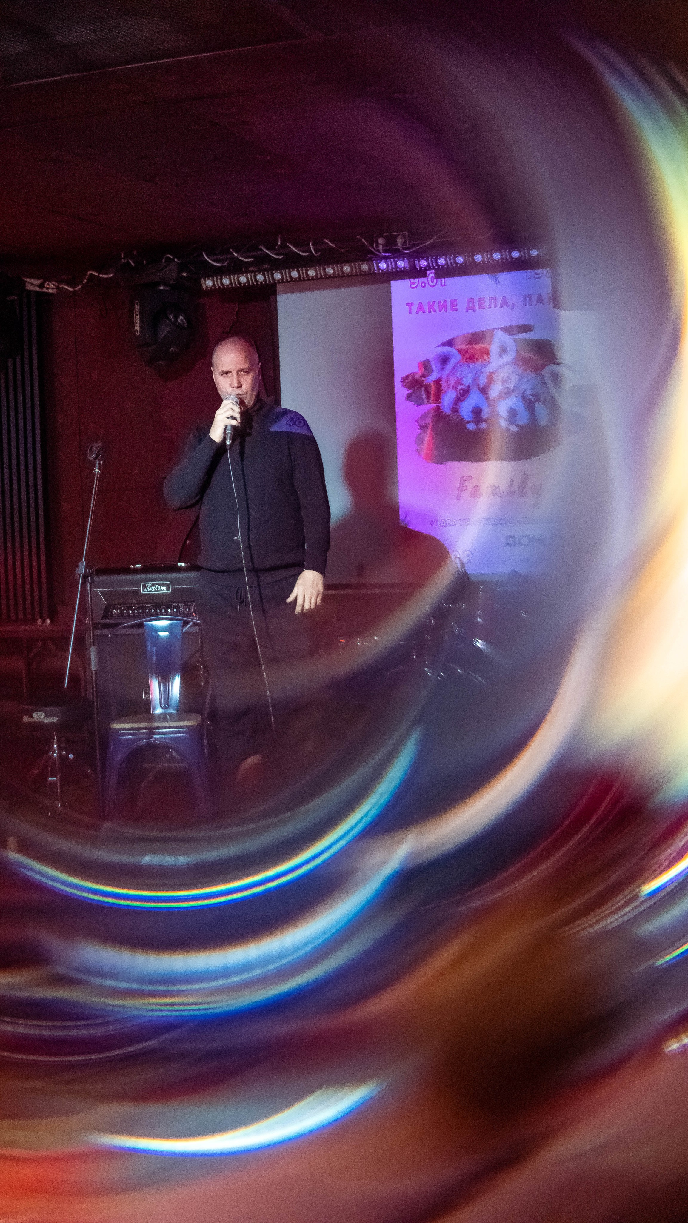 Репортажные фотографии творческого вечера Такие дела, Панда