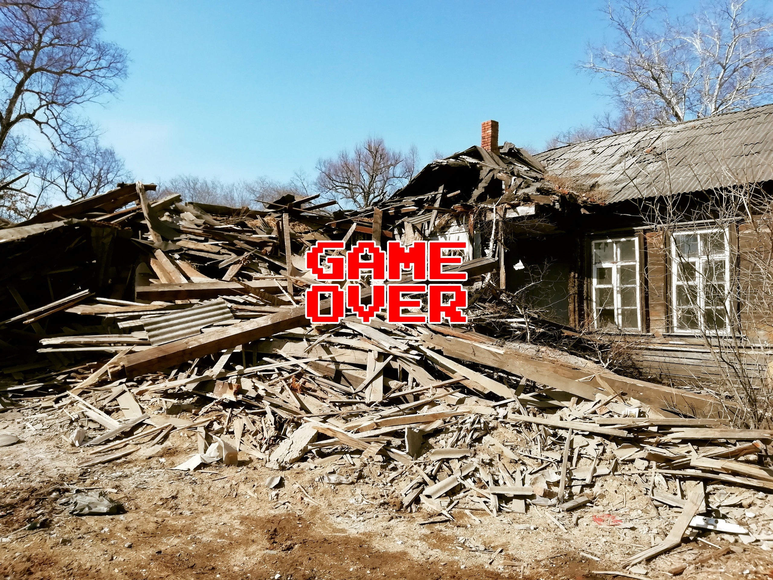 Urban fights. Художник Рыбак Николай