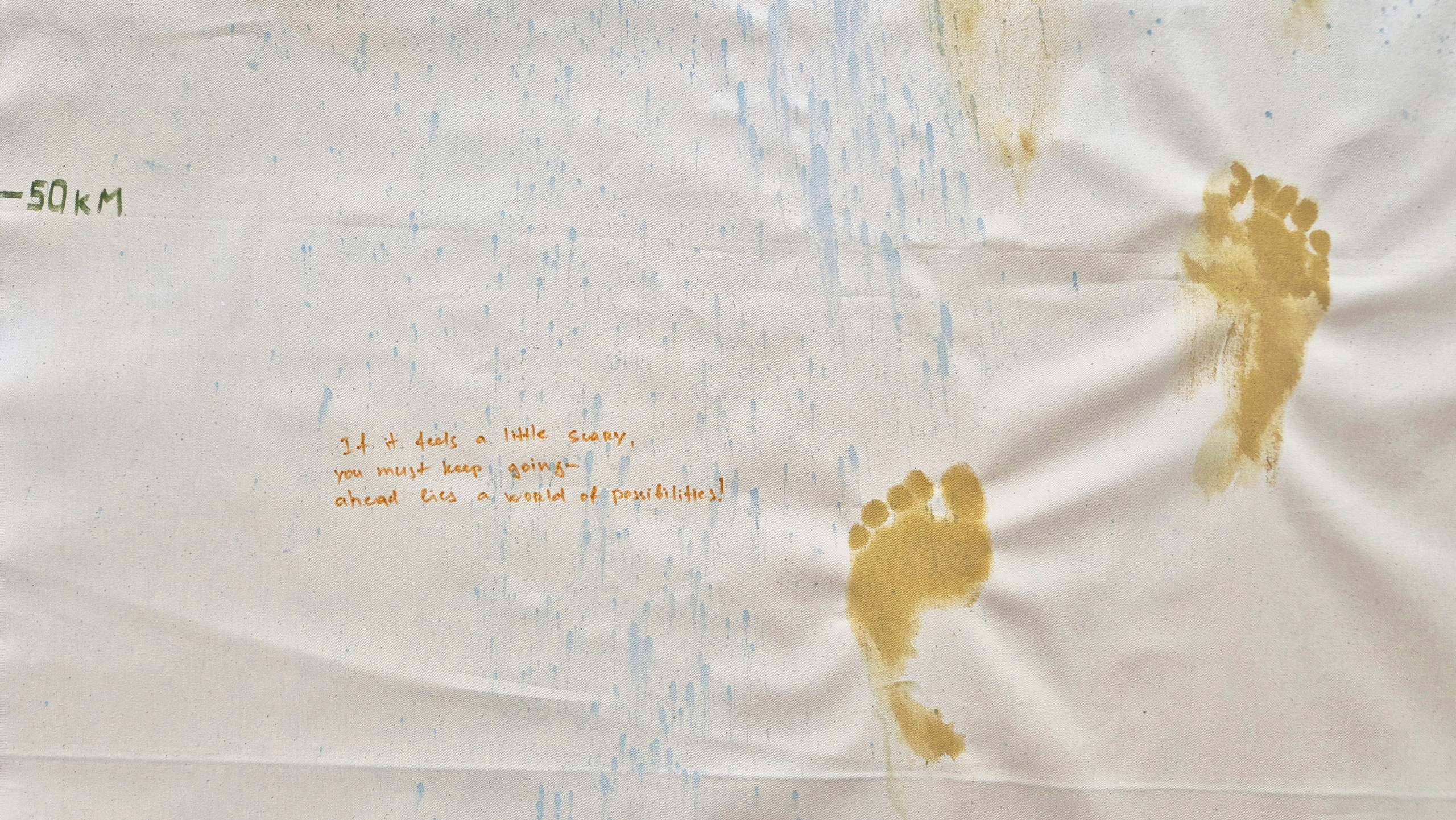 Ольга Рагозина — Дорога к морю