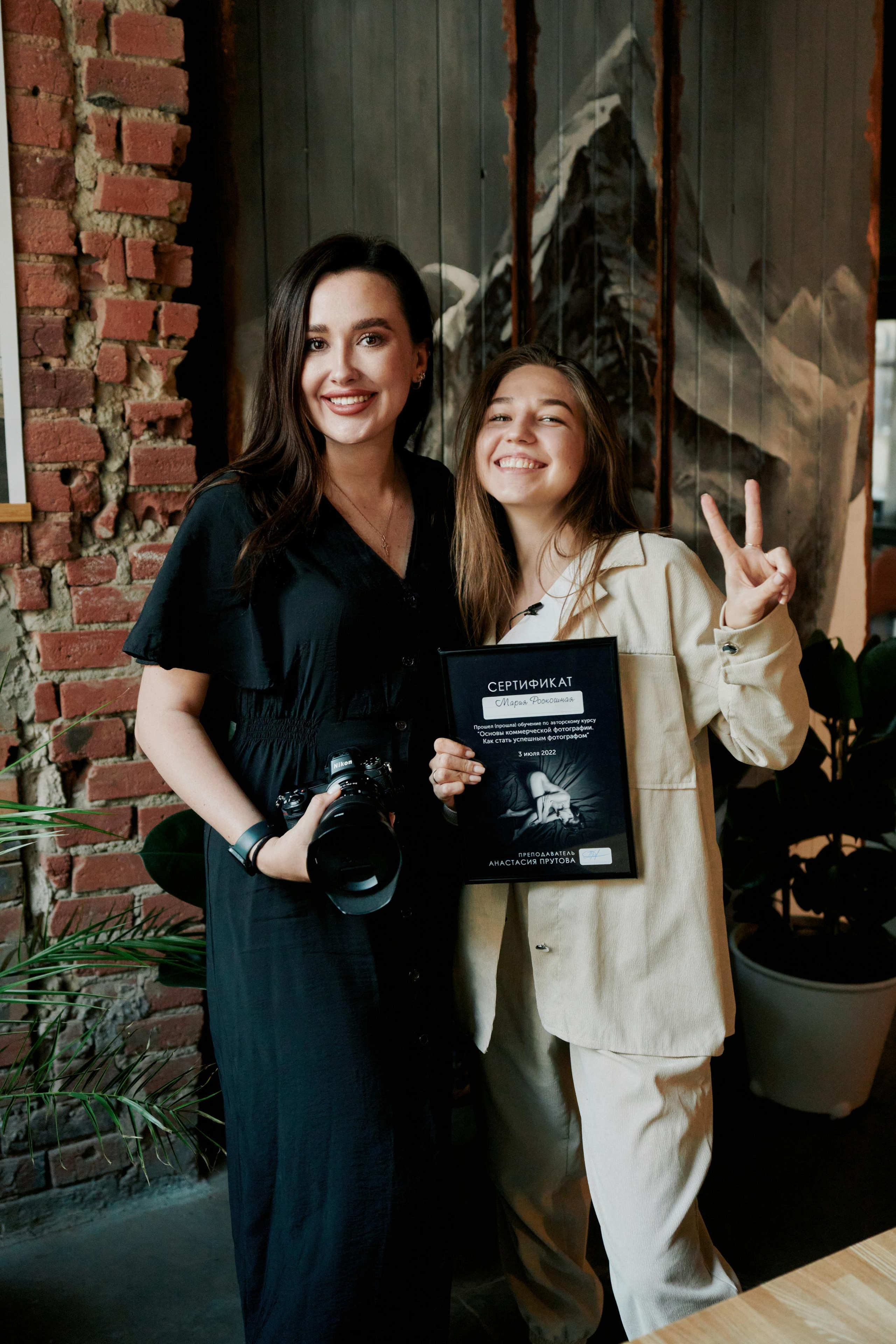 Обучение. Свадебный фотограф в Ростовe-на-Дону Анастасия Прутова