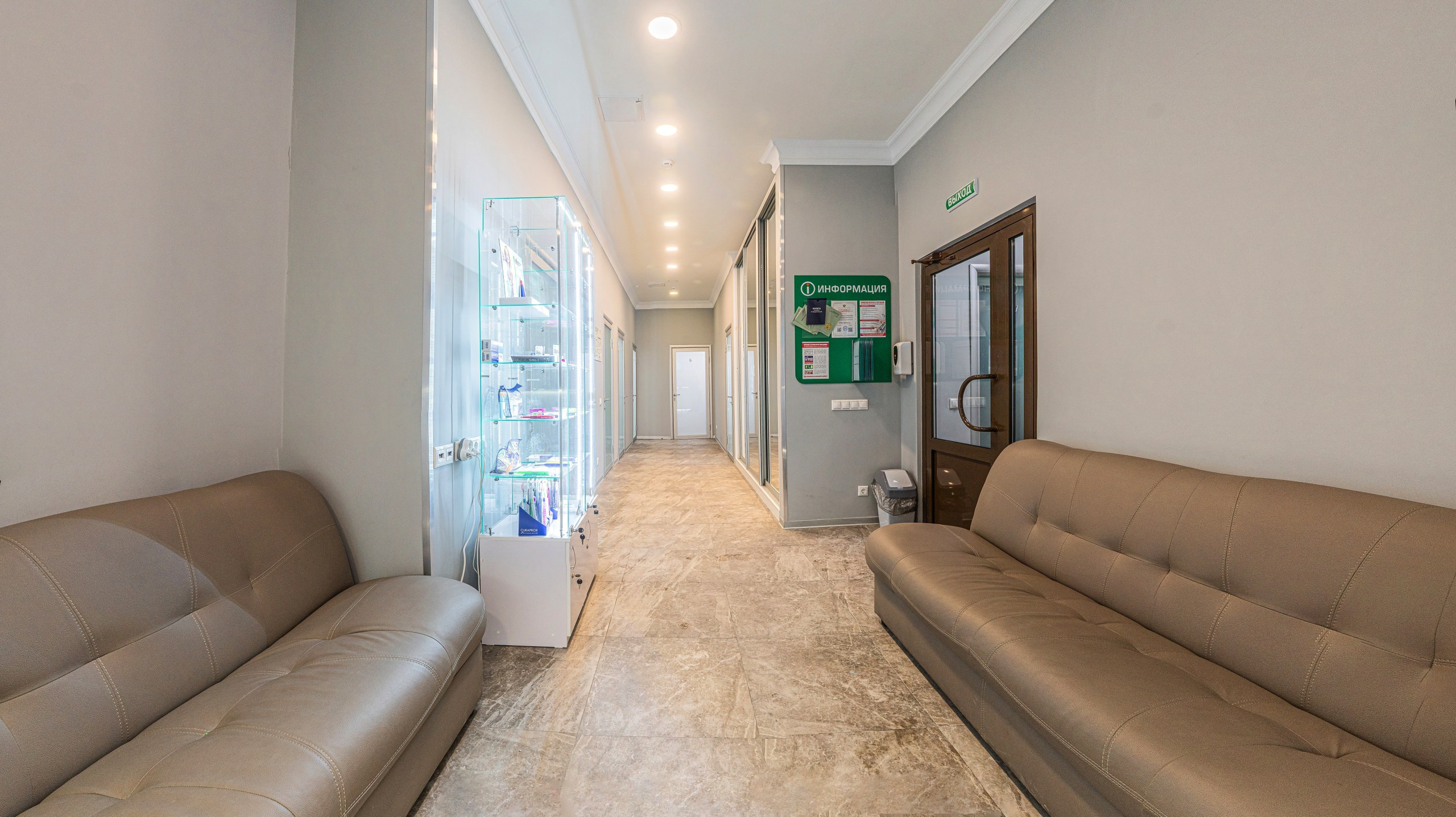 Фотосъемка стоматологической клиники в Москве. Жуков Илья свадебный фотограф в Москве