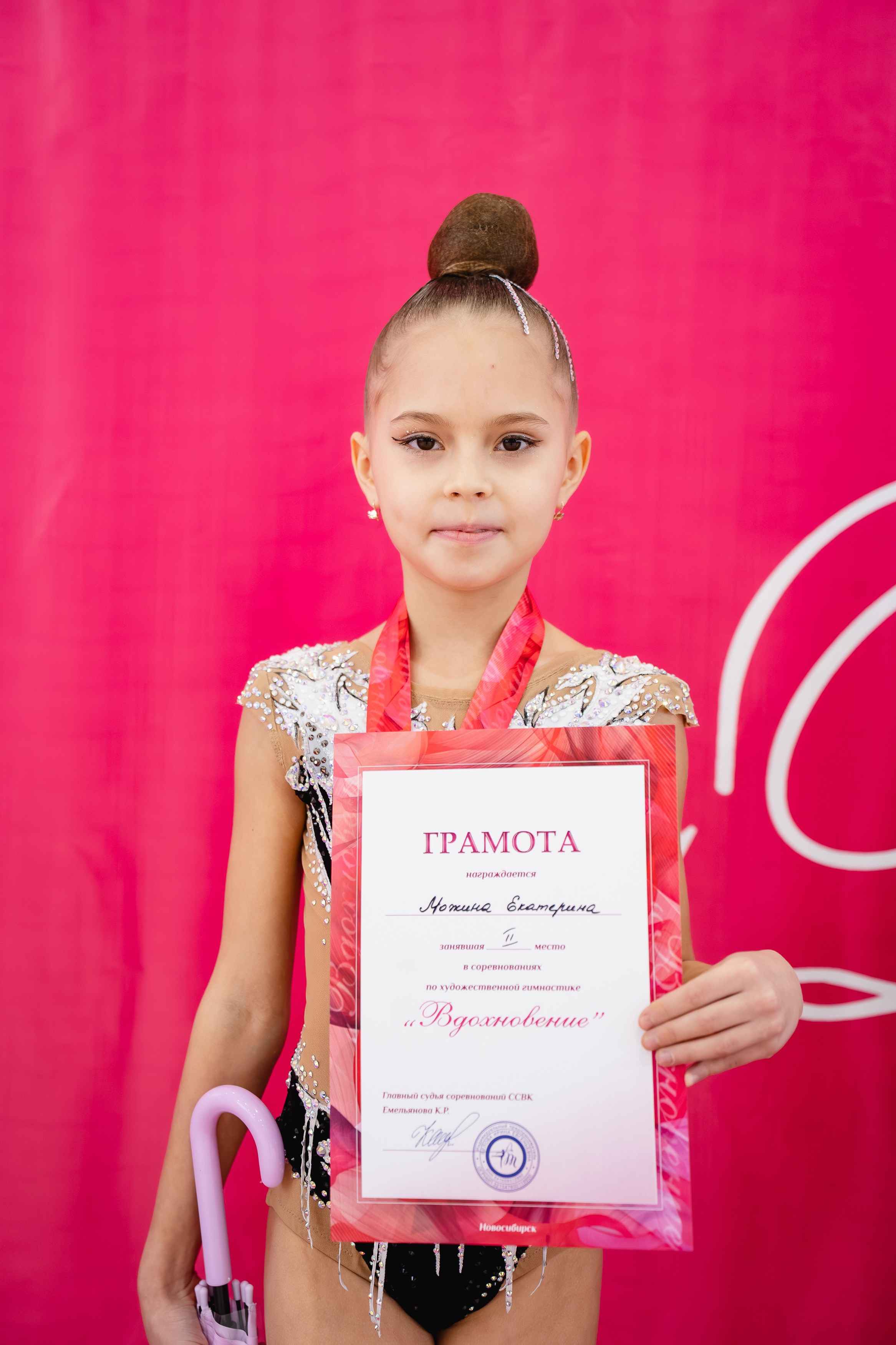 Вдохновение. Воробьева Ксения — Спортивный и танцевальный фотограф Новосибирск