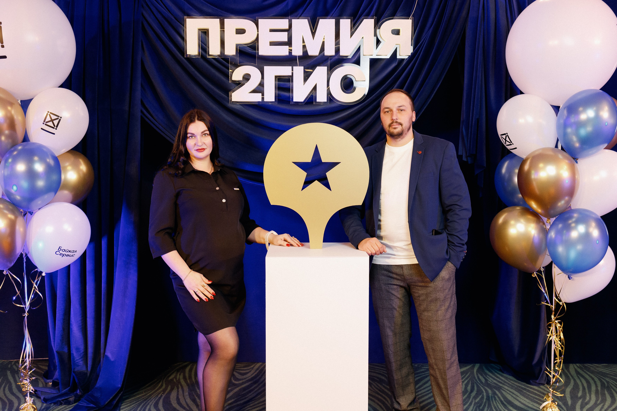 ПРЕМИЯ 2ГИС | PART I. СВОИ. ФОТООТЧЕТЫ-СОБЫТИЯ-МЕСТА