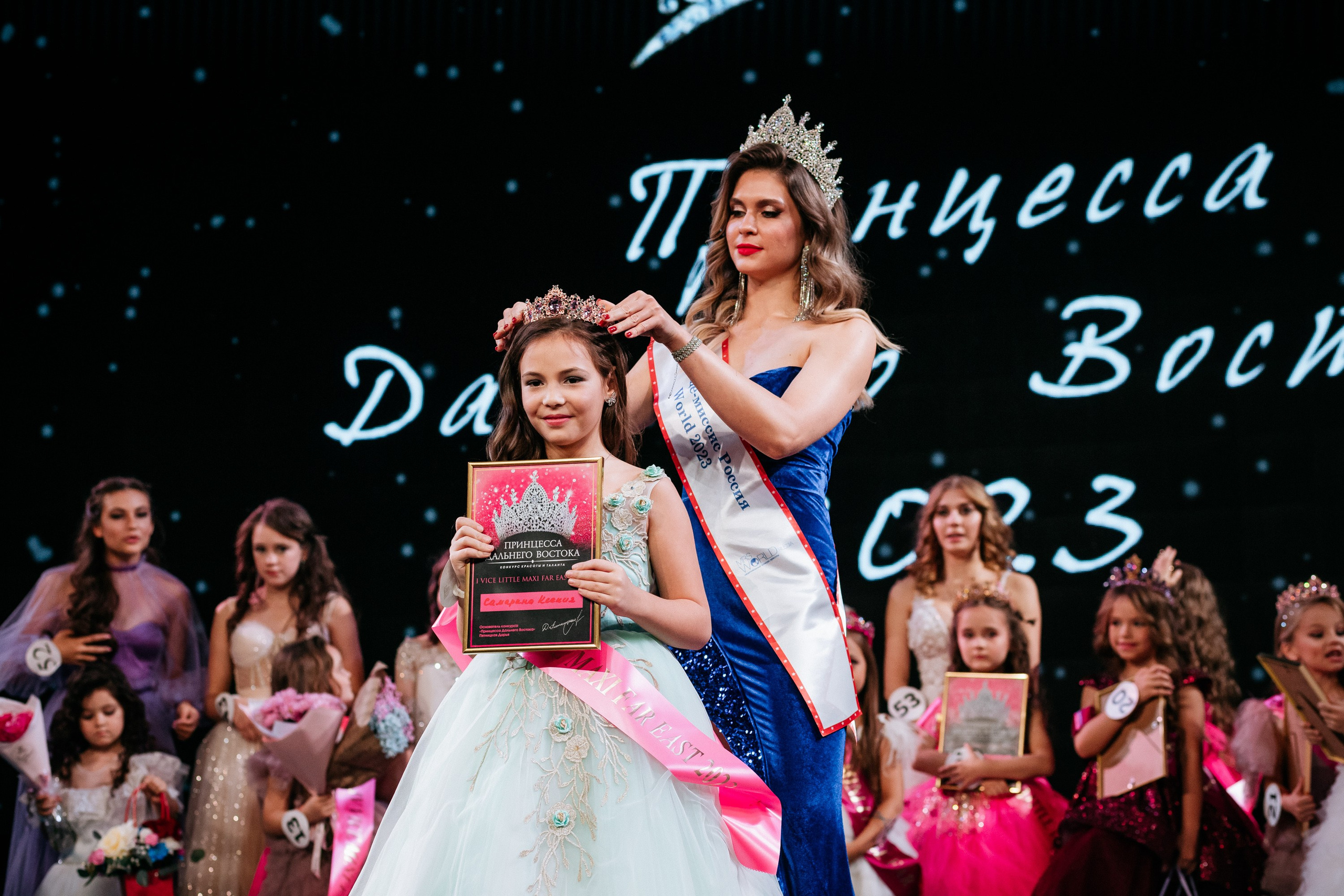 ПРИНЦЕССА ДАЛЬНЕГО ВОСТОКА. СВОИ. ФОТООТЧЕТЫ-СОБЫТИЯ-МЕСТА