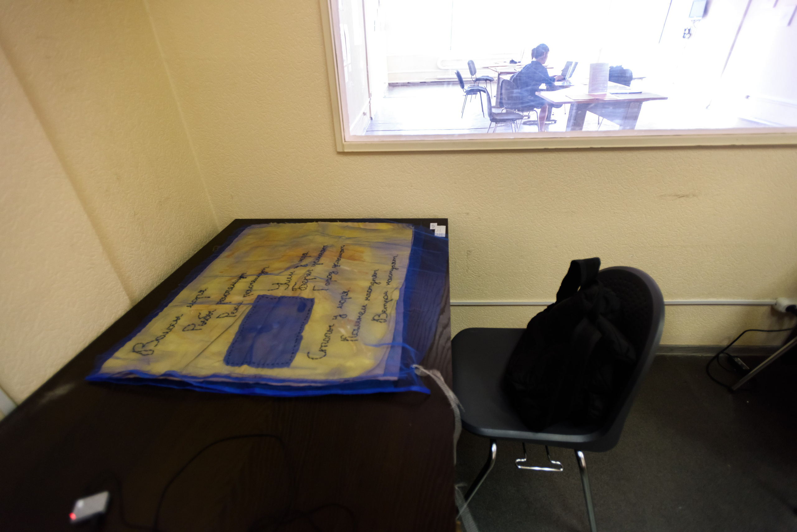 PSYCHO. Ilmira Bolotyan — Interdisciplinary Artist and Curator