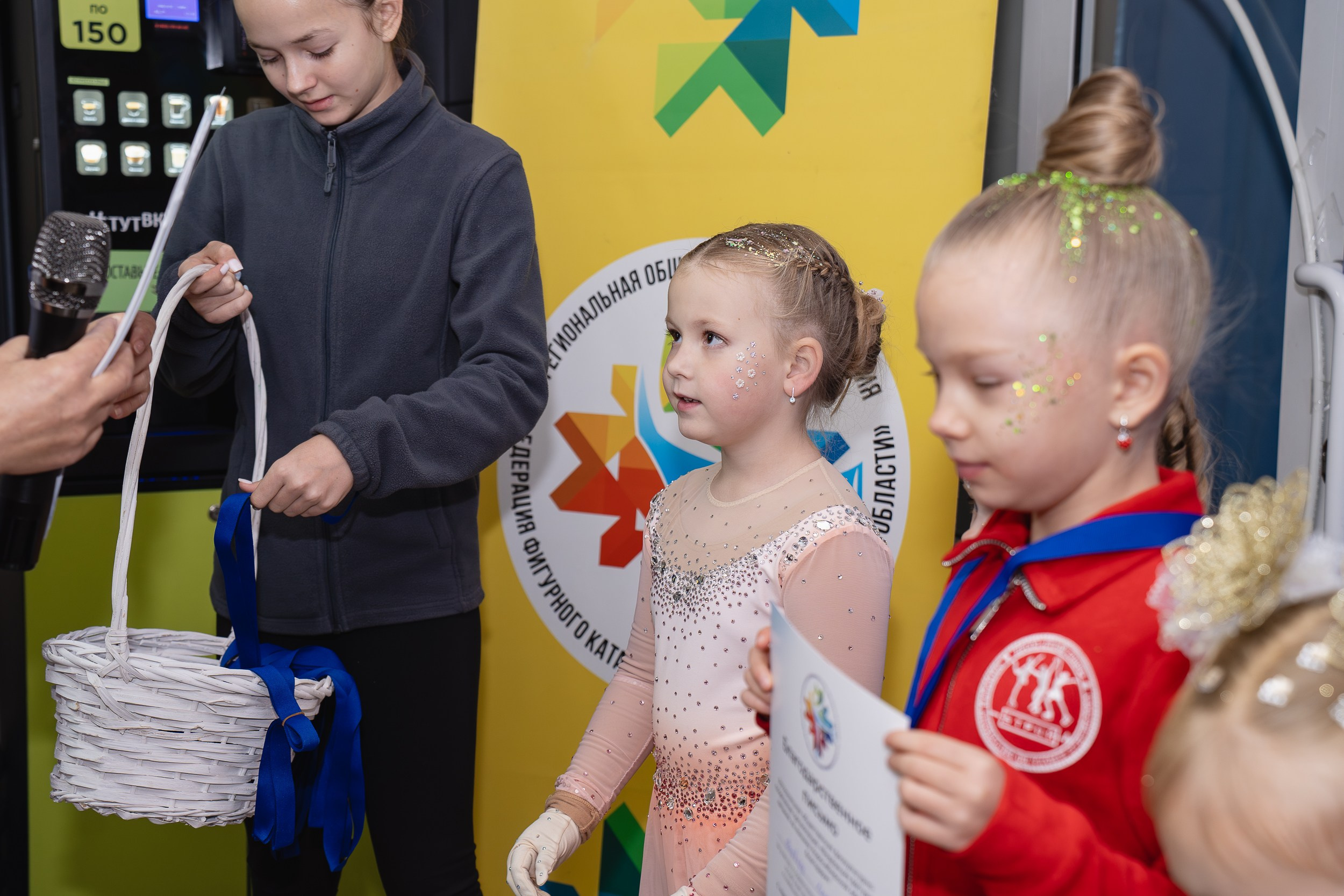 Сибирский Лёд. Воробьева Ксения — Спортивный и танцевальный фотограф Новосибирск