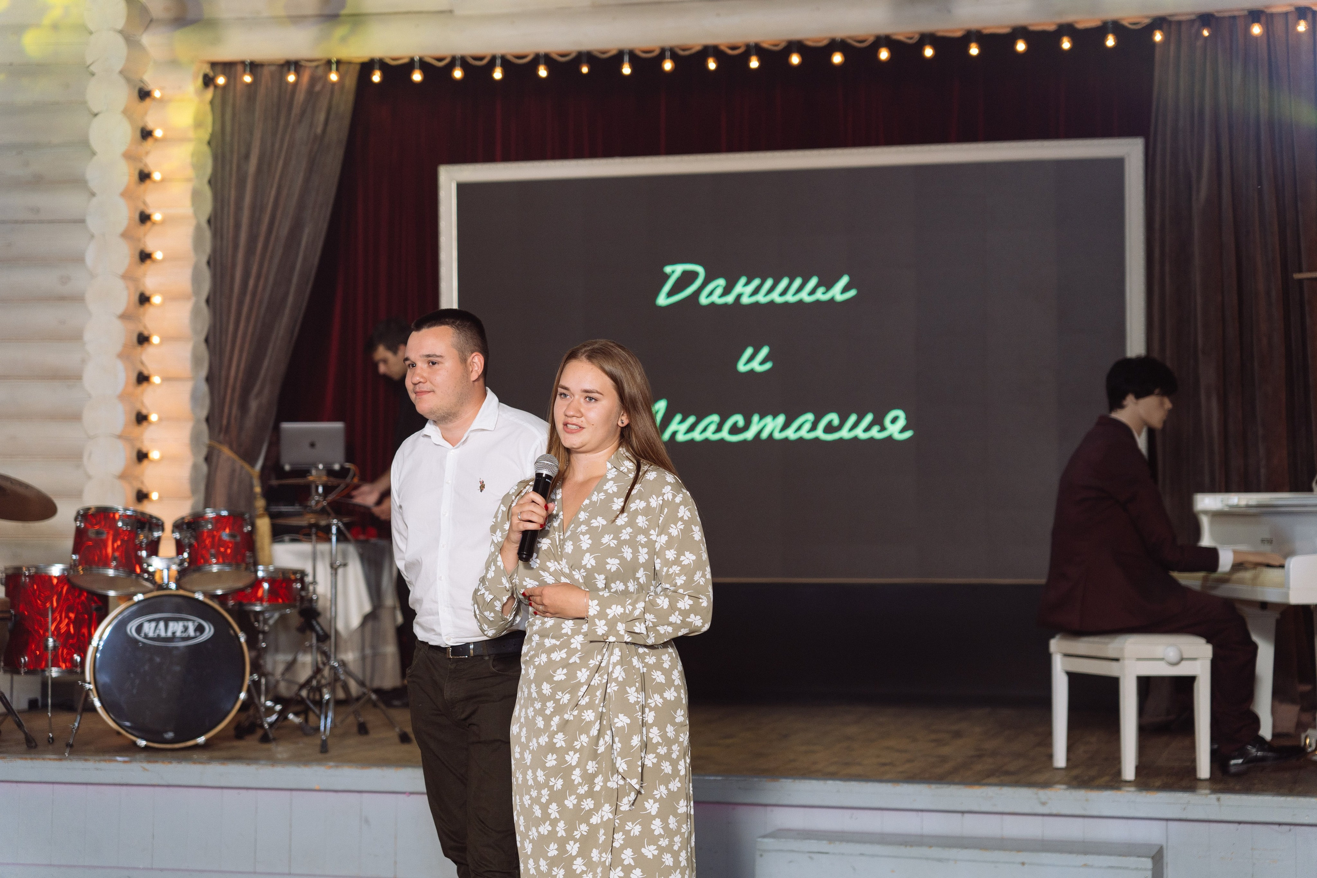 Свадьба Даниила и Анастасии