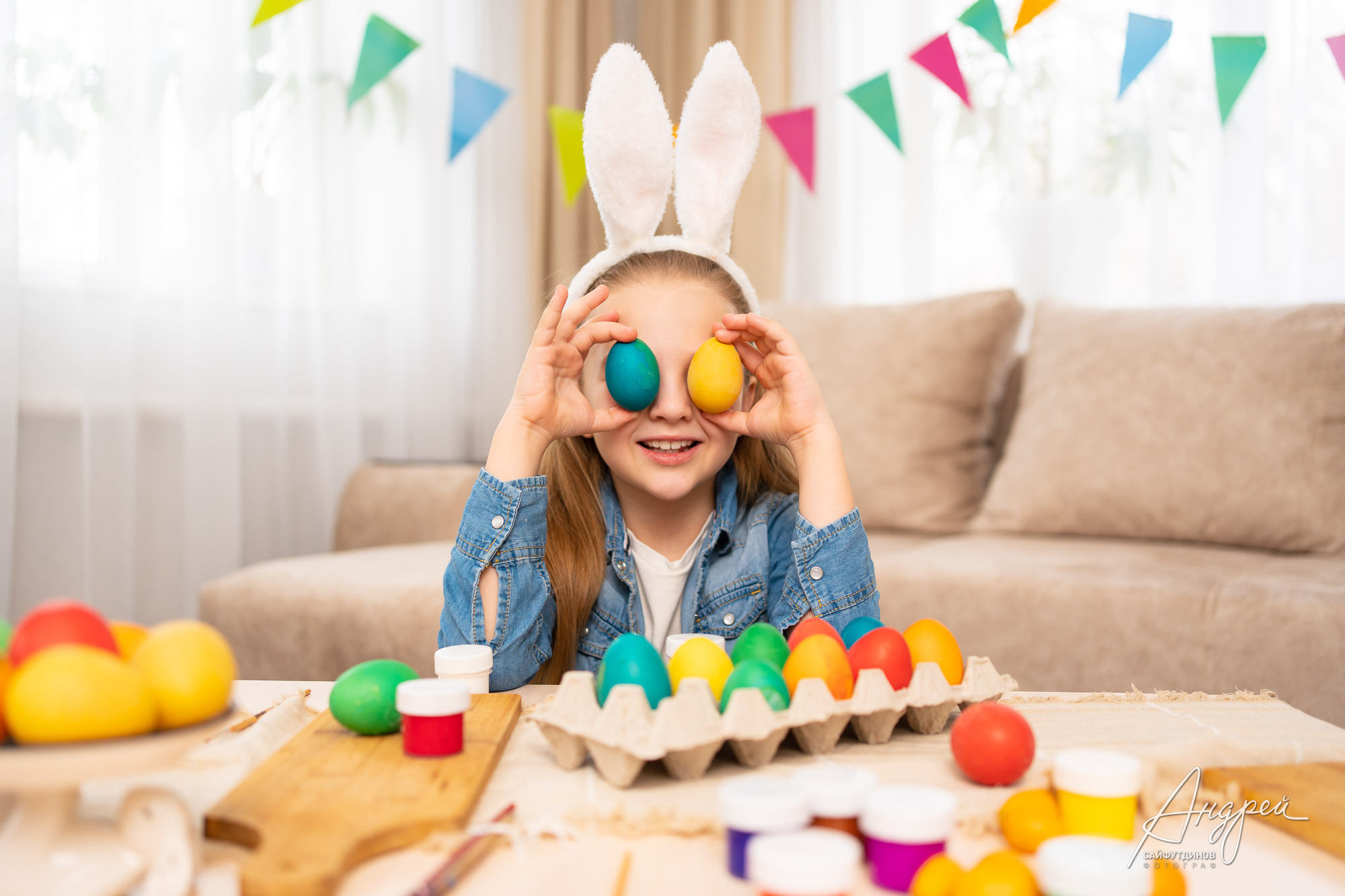 Домашняя Пасхальная фотосессия. Свадебный и семейный фотограф в Ростове-на-Дону. Андрей Сайфутдинов