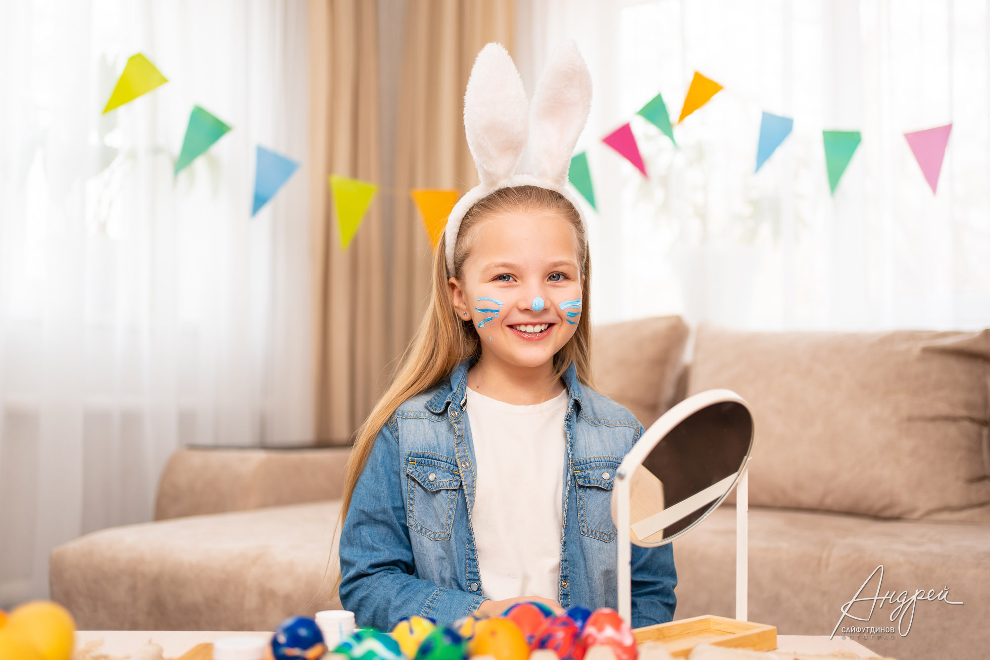 Домашняя Пасхальная фотосессия. Свадебный и семейный фотограф в Ростове-на-Дону. Андрей Сайфутдинов