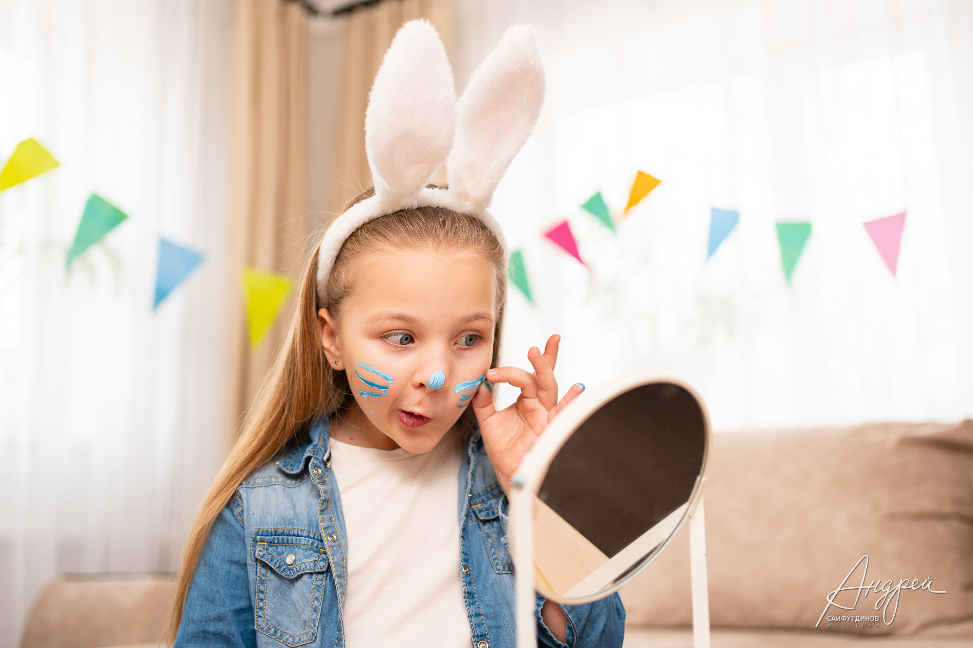 Домашняя Пасхальная фотосессия. Свадебный и семейный фотограф в Ростове-на-Дону. Андрей Сайфутдинов