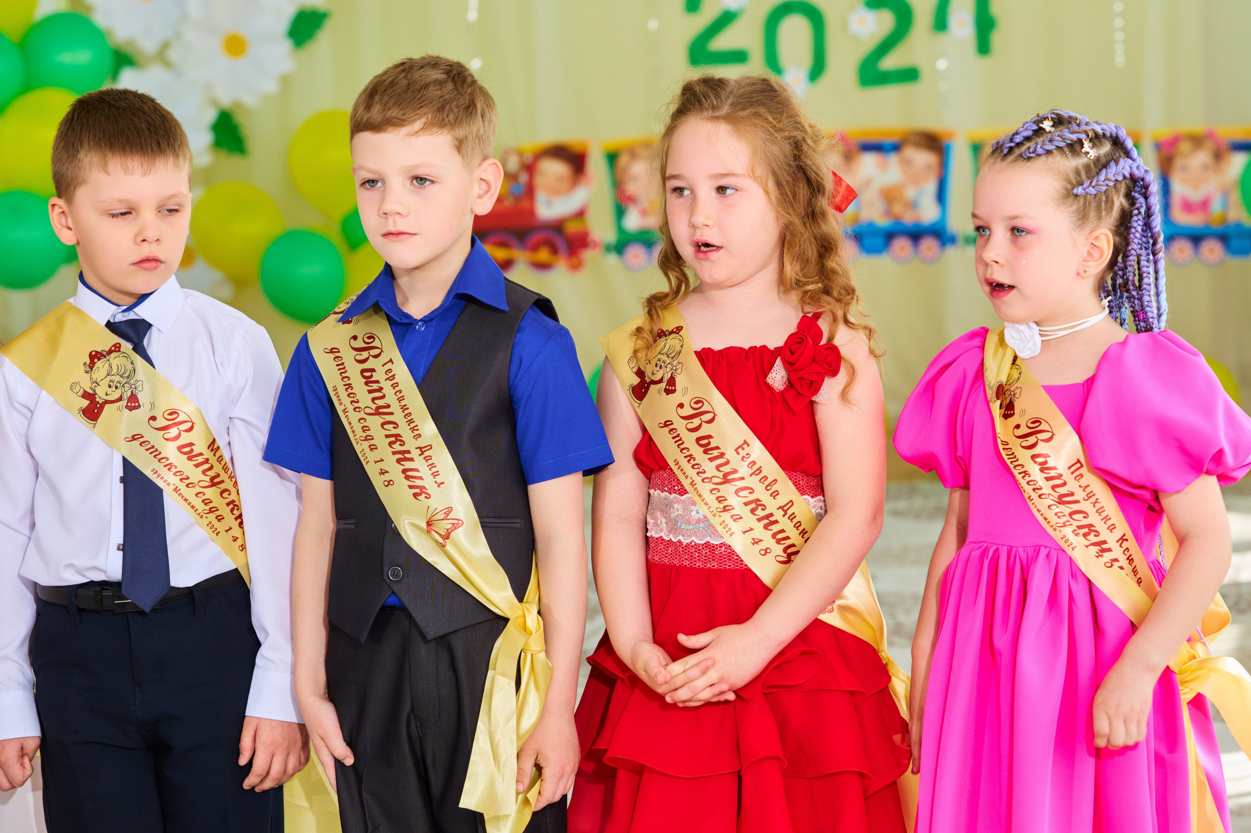 Фотосъемка выпускного в детсаду. 2024