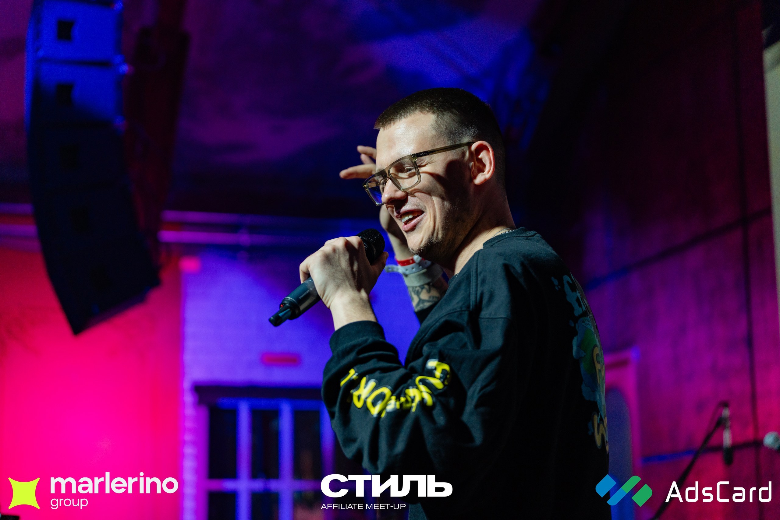 СТИЛЬ. Репортажный фотограф в Москве Измалков Артем