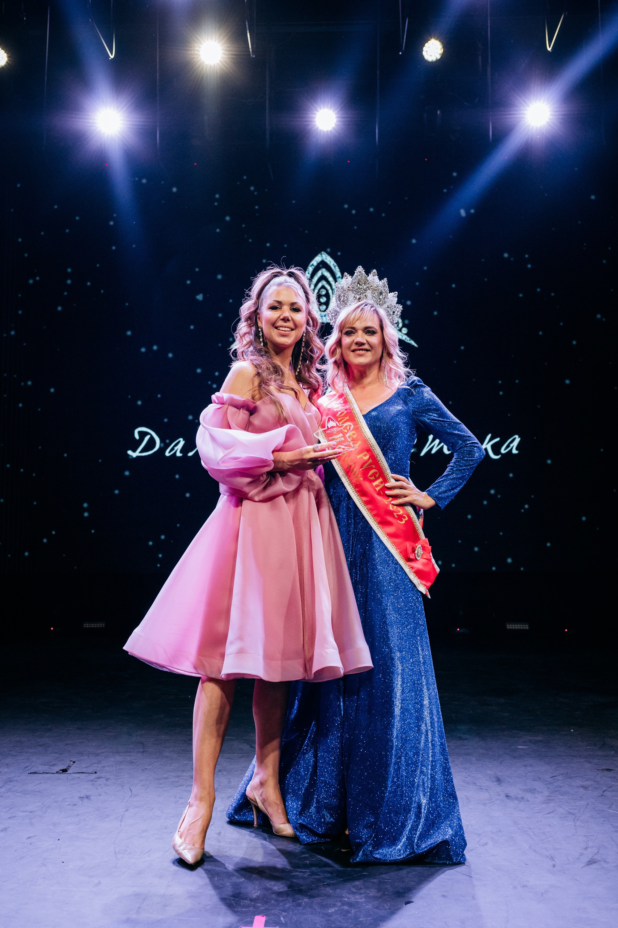 ПРИНЦЕССА ДАЛЬНЕГО ВОСТОКА. СВОИ. ФОТООТЧЕТЫ-СОБЫТИЯ-МЕСТА