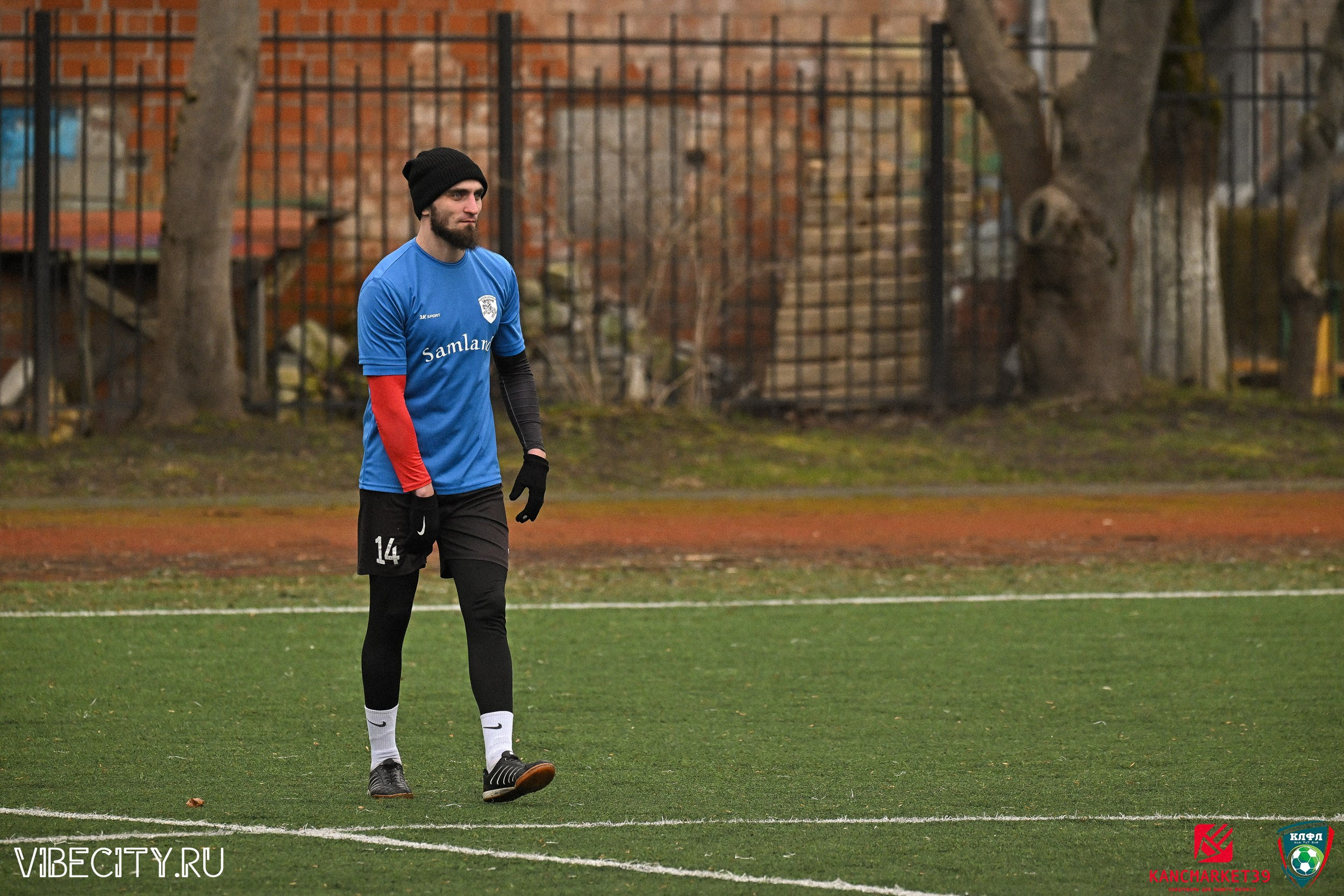 XX ЧЕМПИОНАТ КАЛИНИНГРАДСКОЙ ЛФЛ КАНЦМАРКЕТ39 сезона 2024–2025 гг. VIBECITY.RU Вайб Сити Ру Фоторепортажи Фотоотчеты Калининград