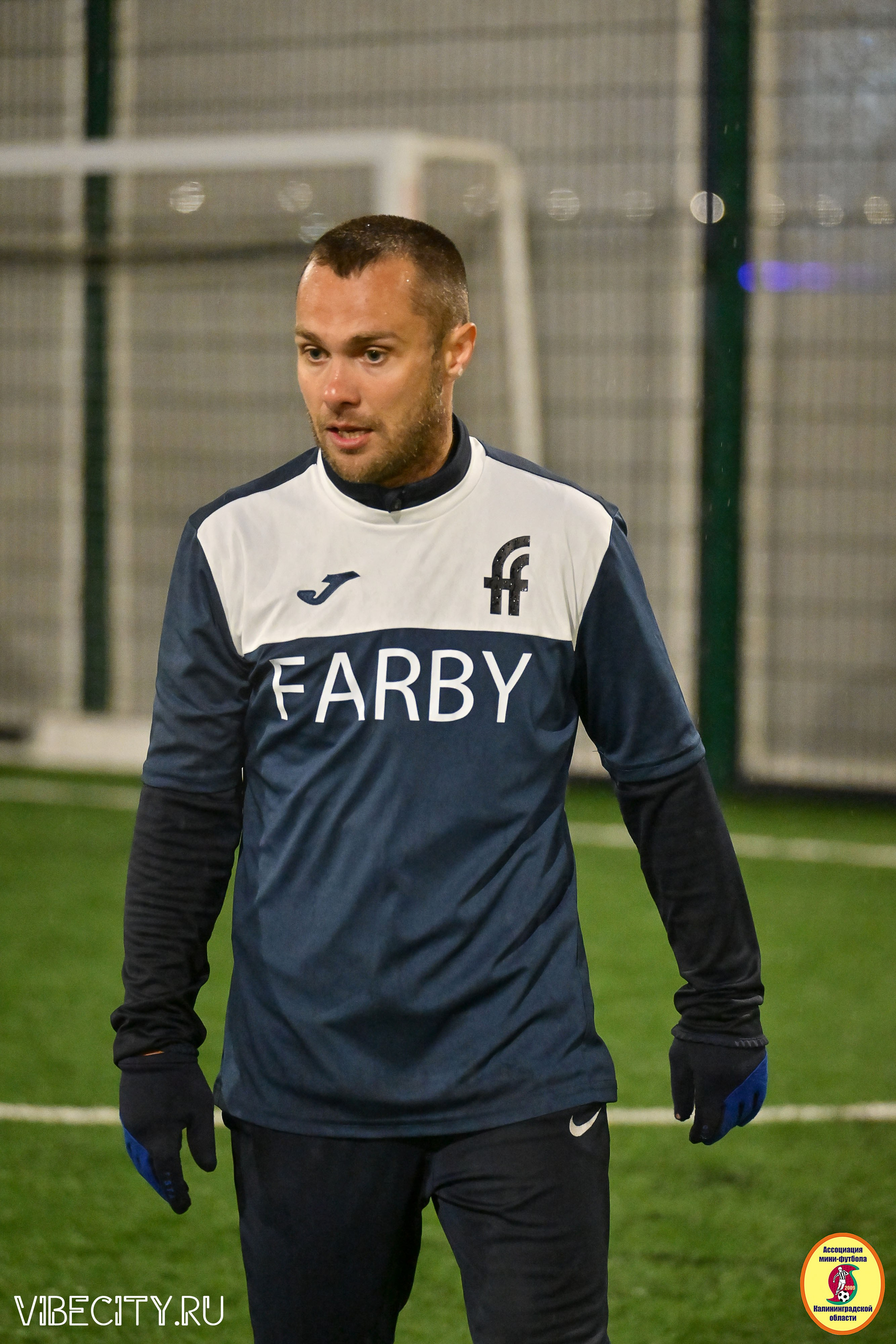 ИГРЫ МИНИ-ФУТБОЛЬНОЙ ЛИГИ. VIBECITY.RU Вайб Сити Ру Фоторепортажи Фотоотчеты Калининград
