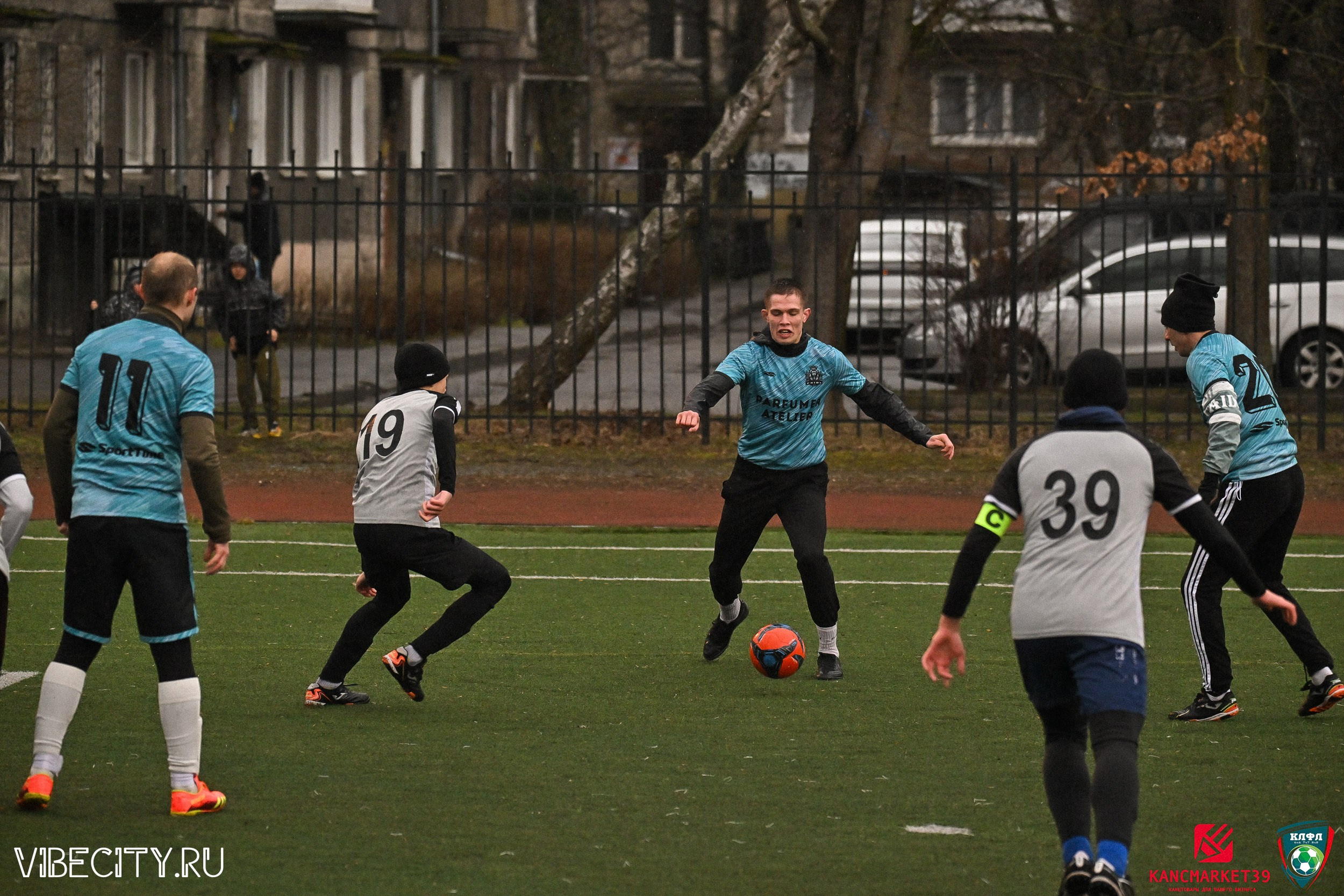 XX ЧЕМПИОНАТ КАЛИНИНГРАДСКОЙ ЛФЛ КАНЦМАРКЕТ39 сезона 2024–2025 гг. VIBECITY.RU Вайб Сити Ру Фоторепортажи Фотоотчеты Калининград