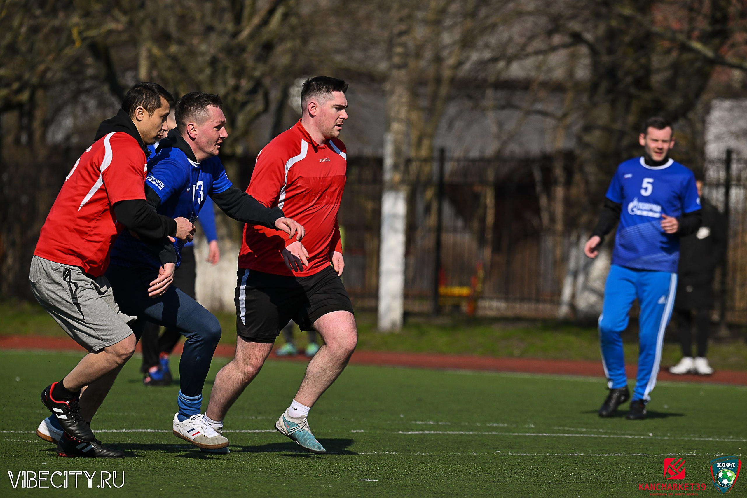 XX ЧЕМПИОНАТ КАЛИНИНГРАДСКОЙ ЛФЛ КАНЦМАРКЕТ39 сезона 2024–2025 гг. VIBECITY.RU Вайб Сити Ру Фоторепортажи Фотоотчеты Калининград