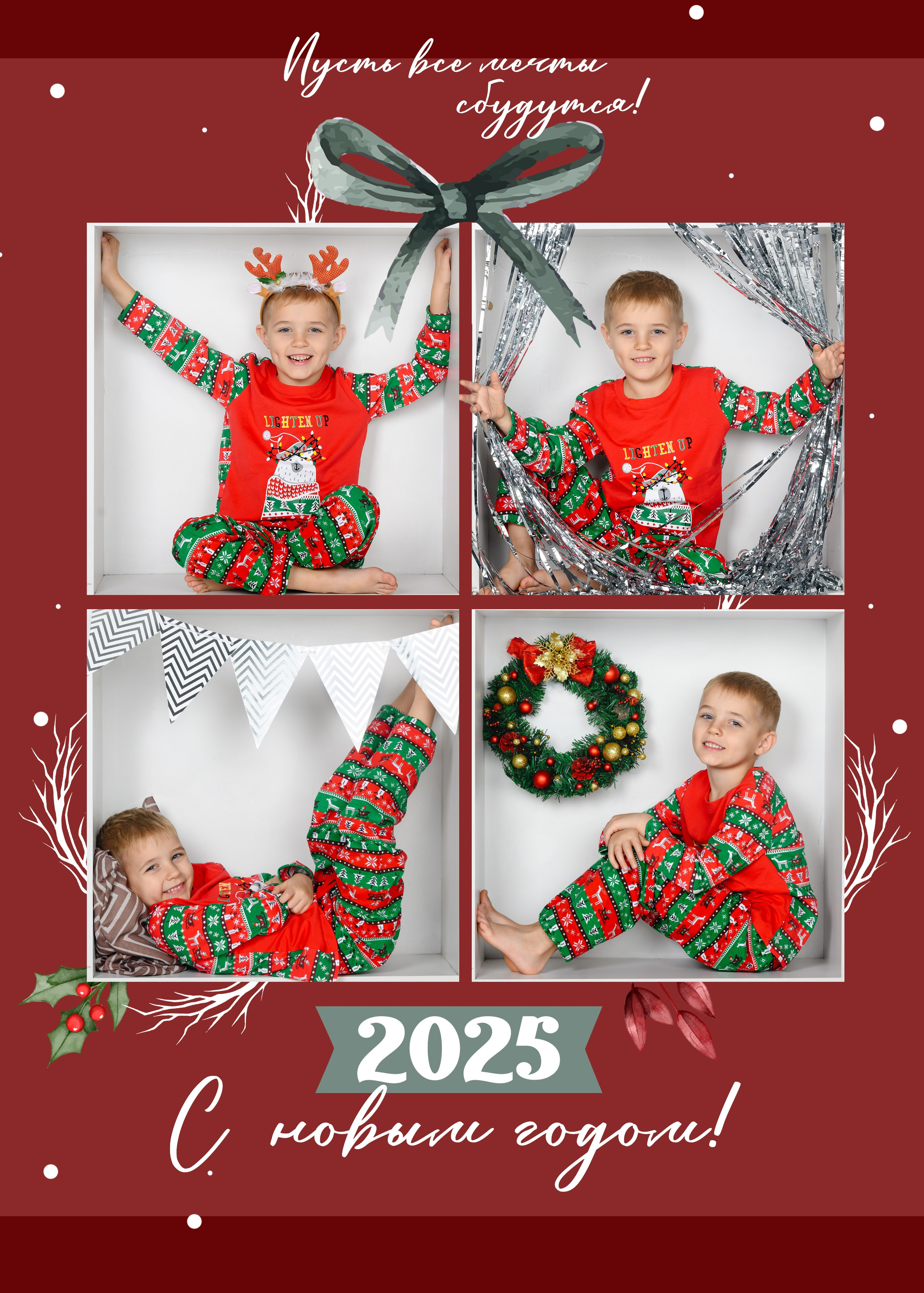 Новогодние календари в Томске. Студия выпускных альбомов Ольги Галкиной. Томск