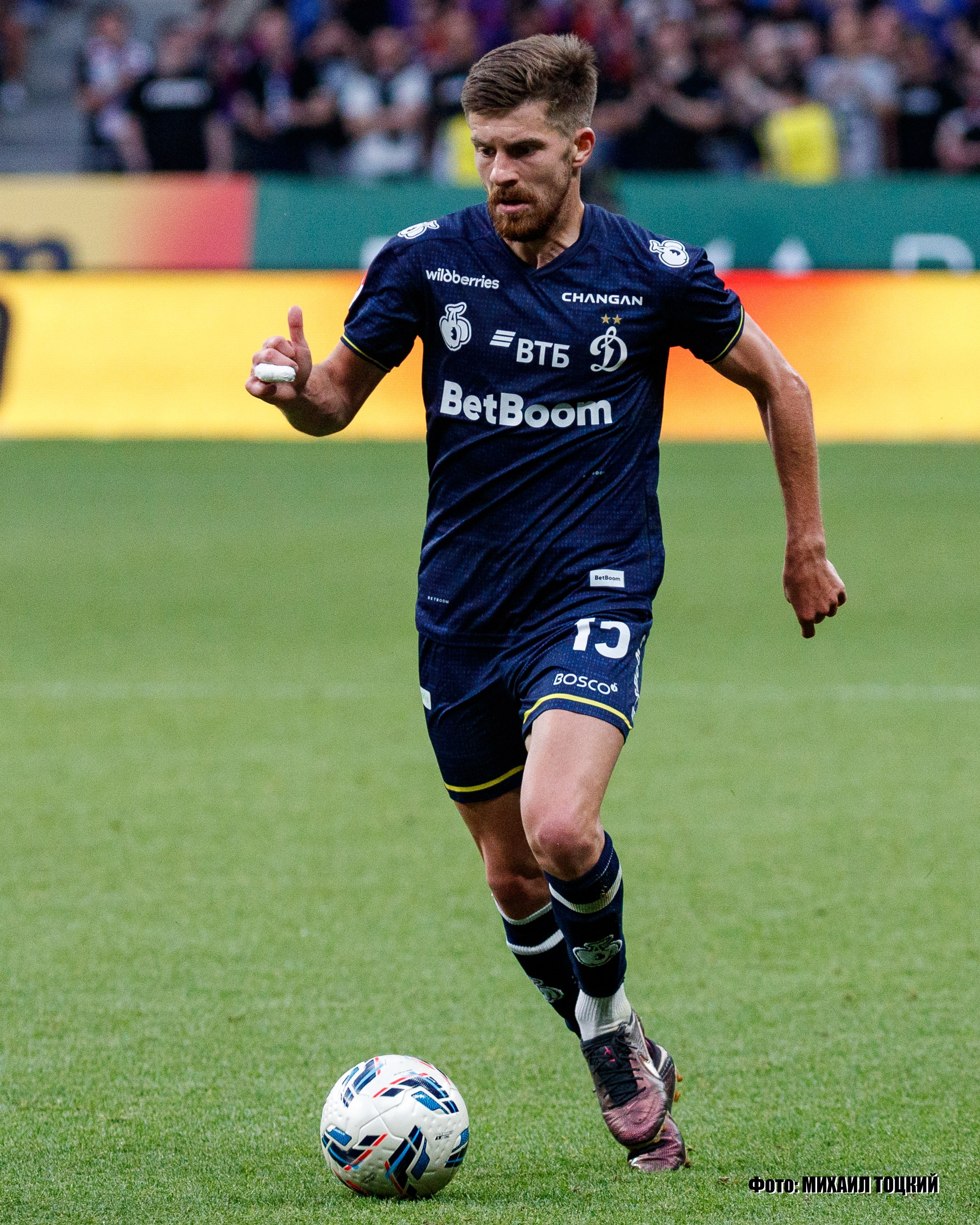 Фоторепортаж. ФК Динамо — ФК Партизан. Михаил Тоцкий портретный и репортажный фотограф в Москве