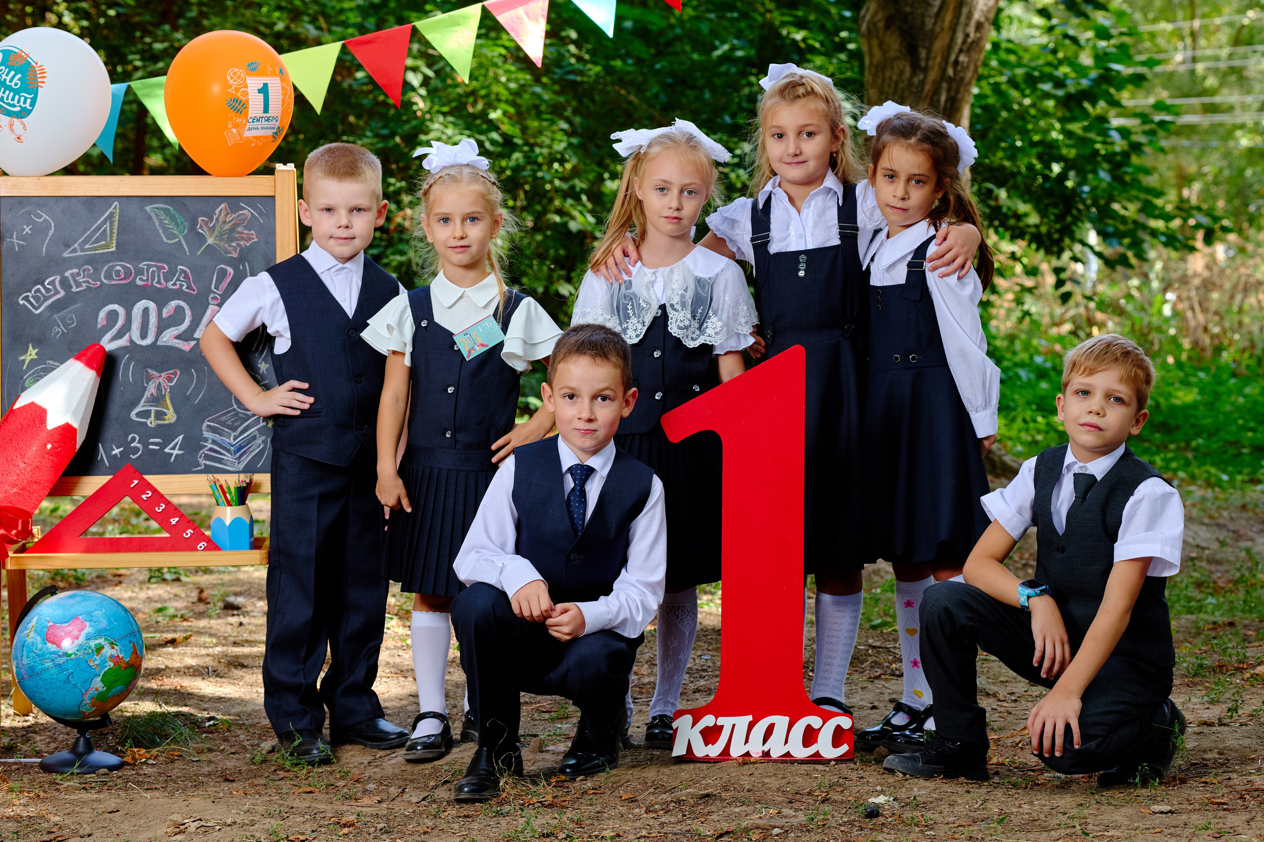 Альбом для 1 класса (персональный). Фотограф Выпускные альбомы Таганрог Сергей Коробченко