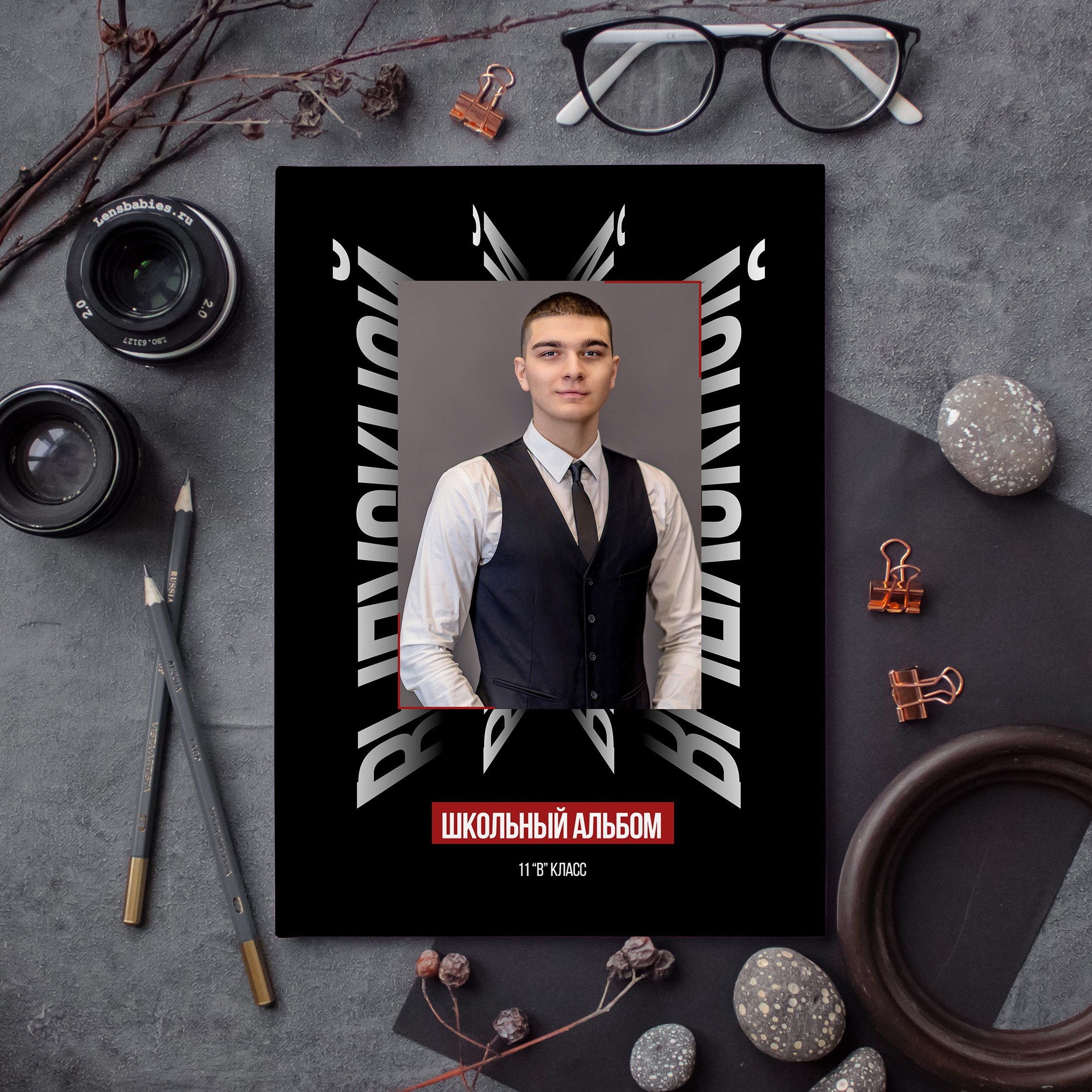 АЛЬБОМЫ для Старшей и средней школы 5-11. Фотограф и видеограф Москва. Свадебный фотограф, видеограф. Выпускные альбомы. Оживающие альбомы