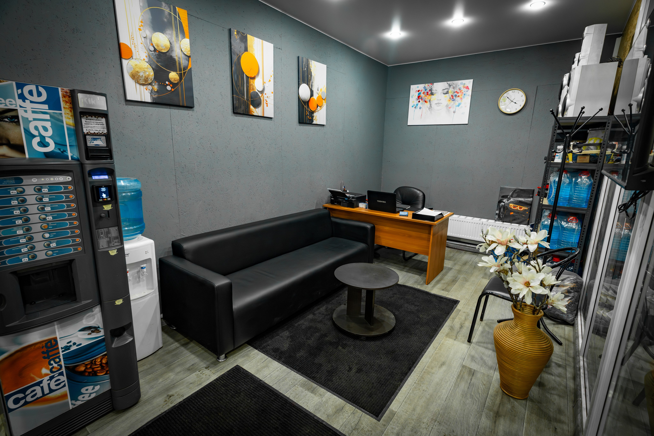 ProService-Pushkino — Автосервис в г. Пушкино, МО