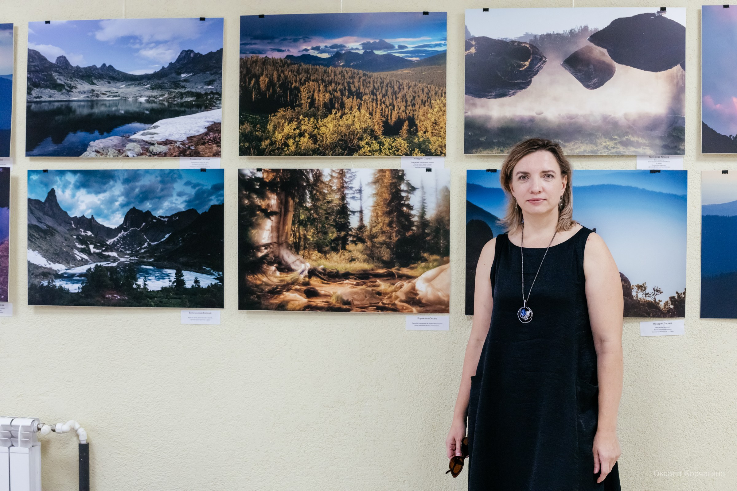 Выставка «К излогам гор душа влекома… Ергаки. Образы. Волошин». Фотограф в Красноярске Оксана Корчагина