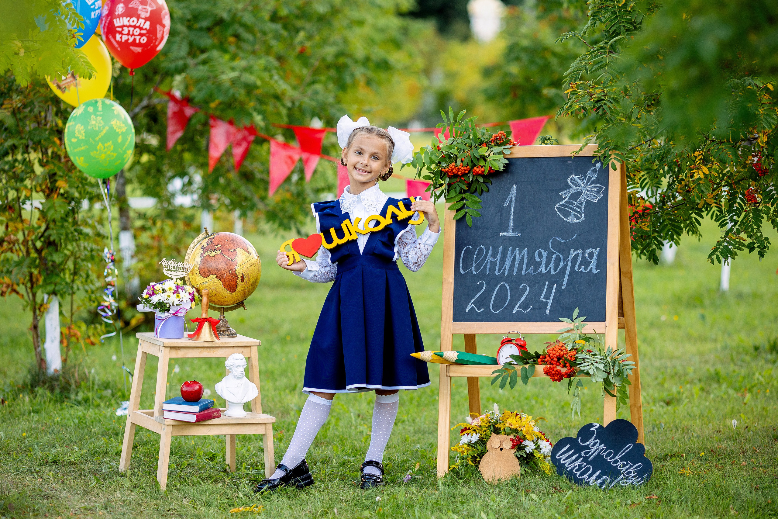 Фотопроект «Здравствуй, школа!» для классов. Фотокомпания «Алые паруса» выпускные альбомы Москва и МО