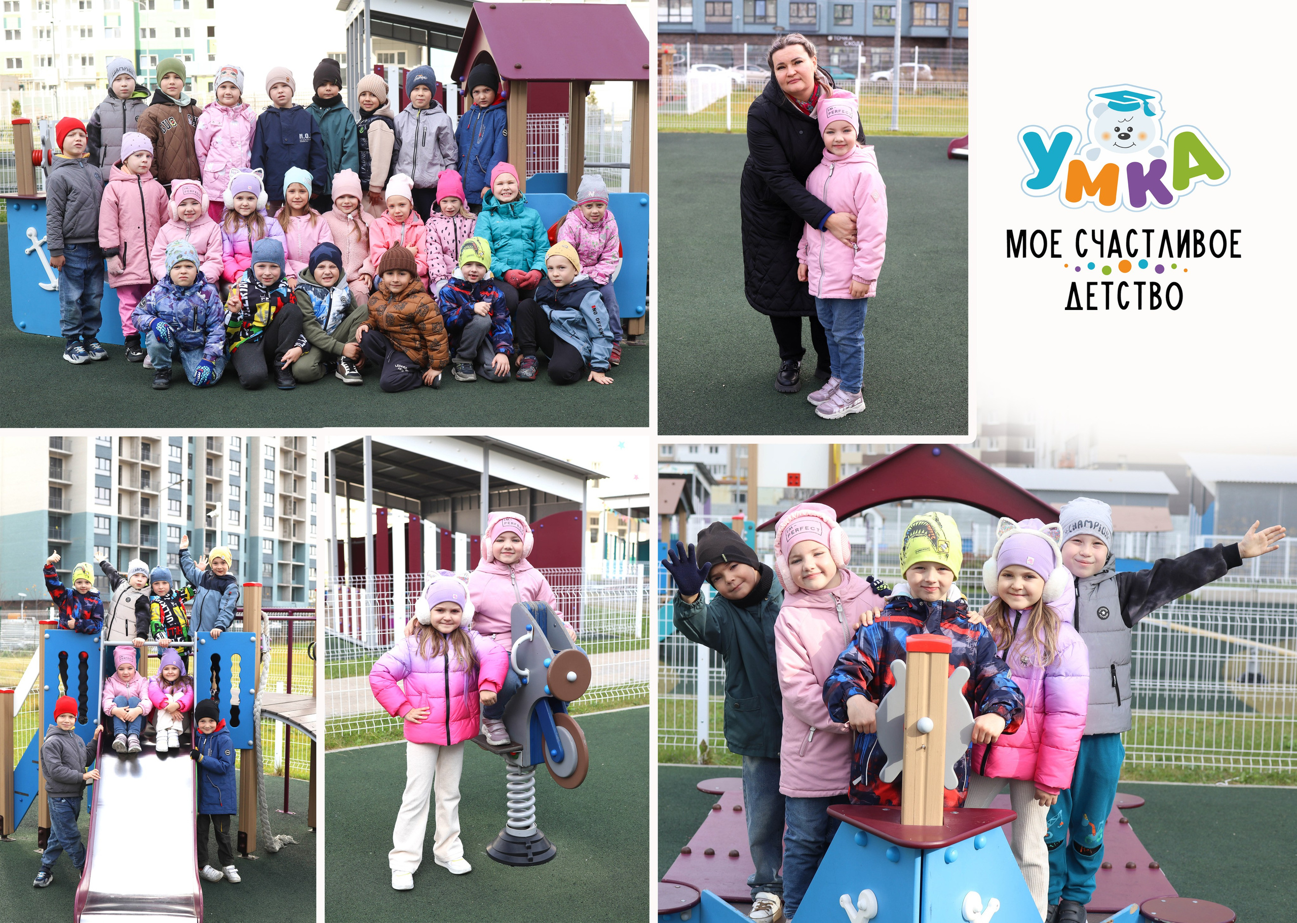 Выпускные альбомы. Детский и семейный фотограф в Москве Мария Сережкина