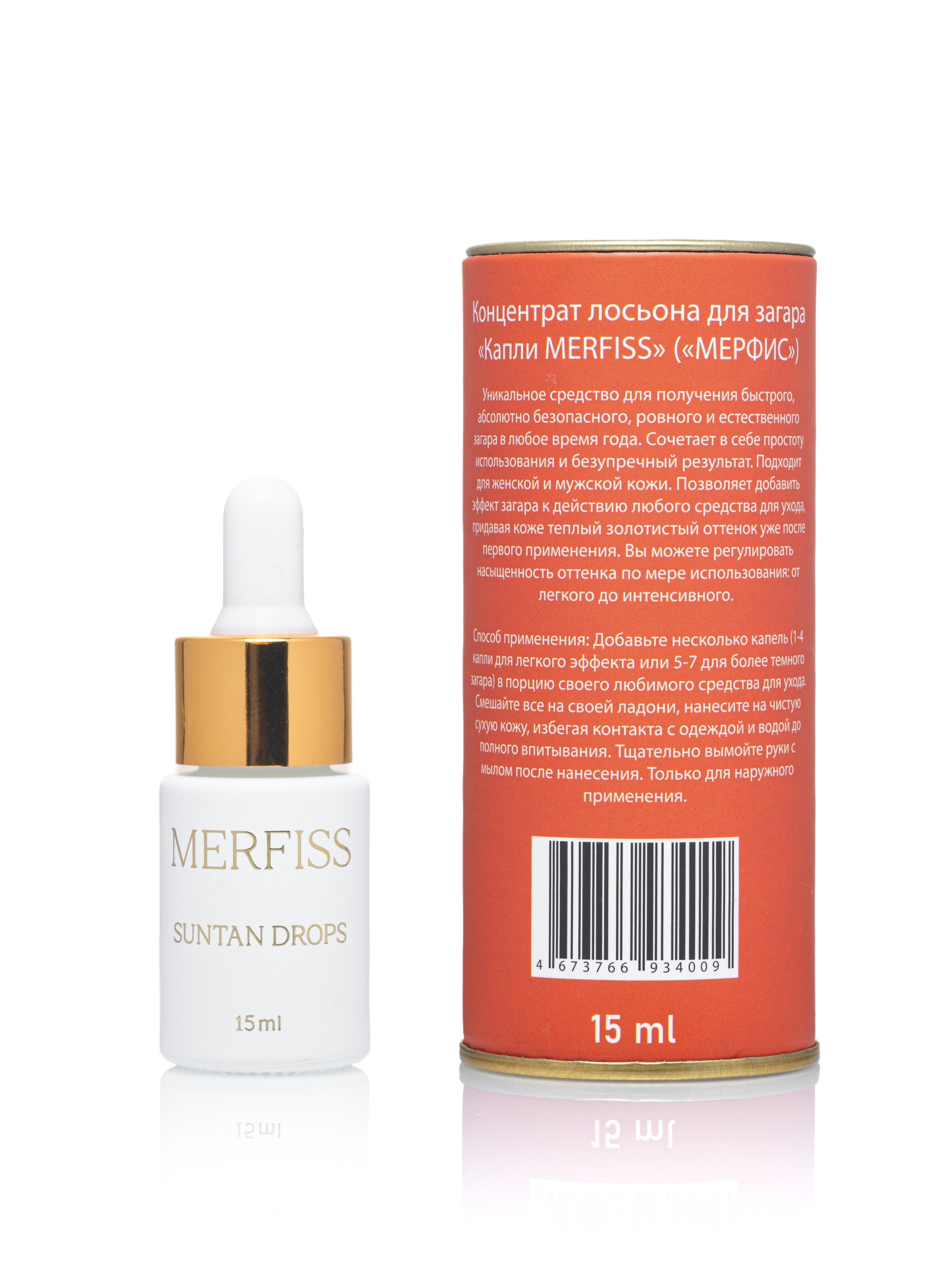 Предметная съёмка для маркетплейсов. Предметный фотограф в Воронеже Дмитрий Игнатов