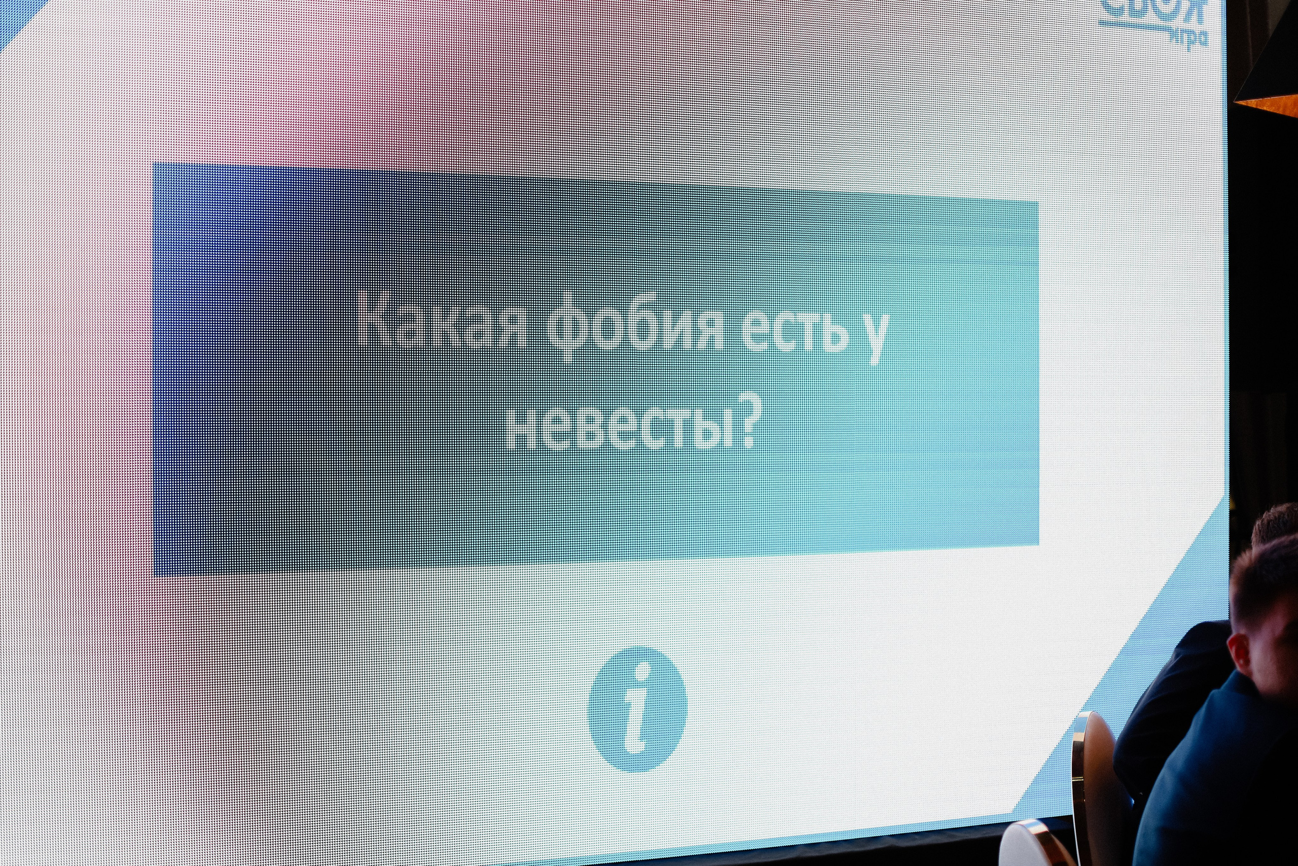 Илья и Анастасия. Фотограф в Алматы и Москве Даша Пушкина