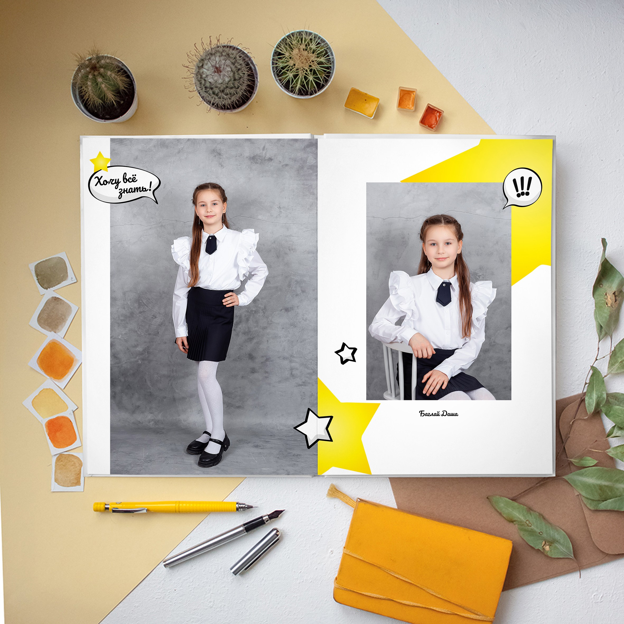 Фотограф Новороссийск