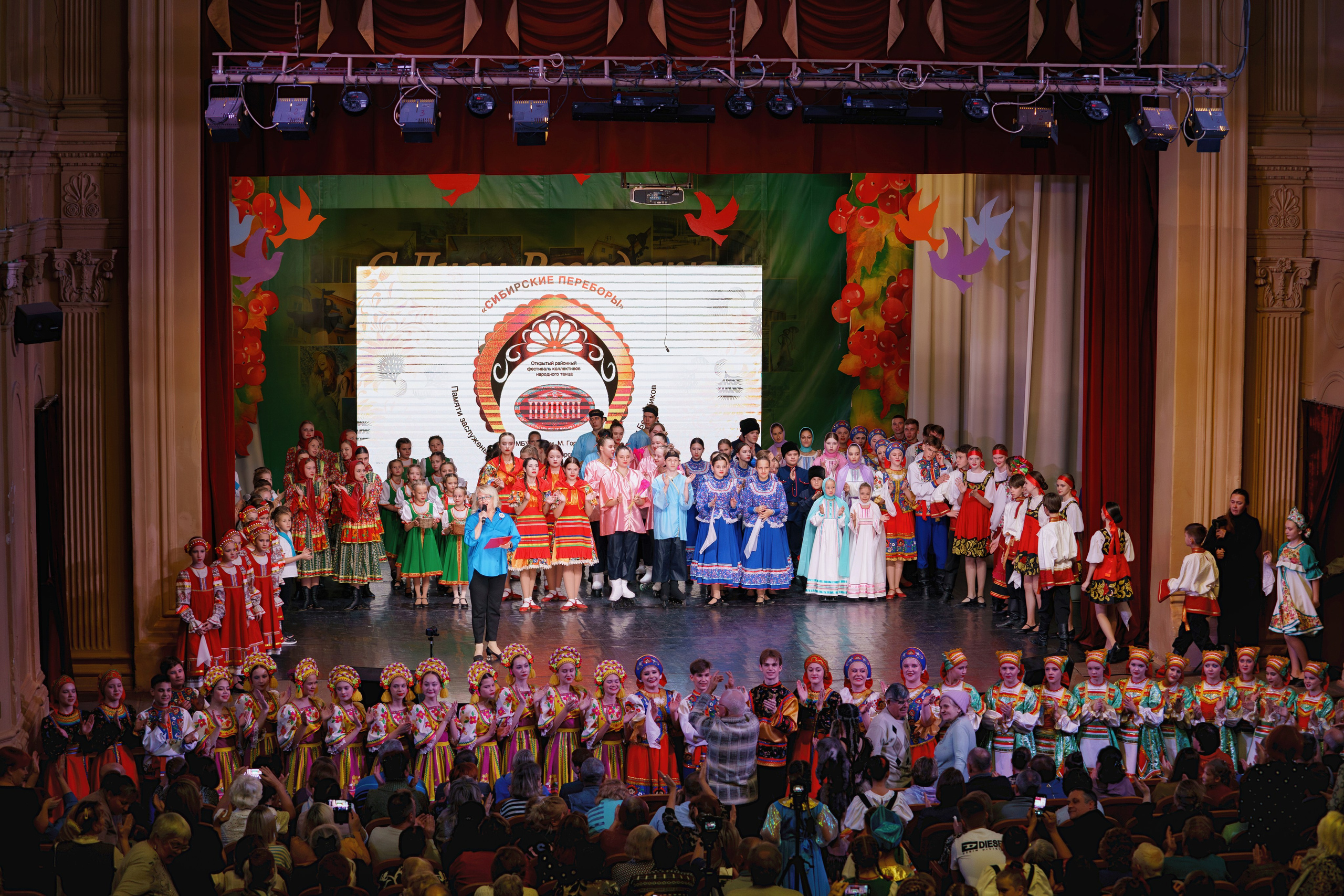 Сибирские переборы. Фотомастерская Воробьевых