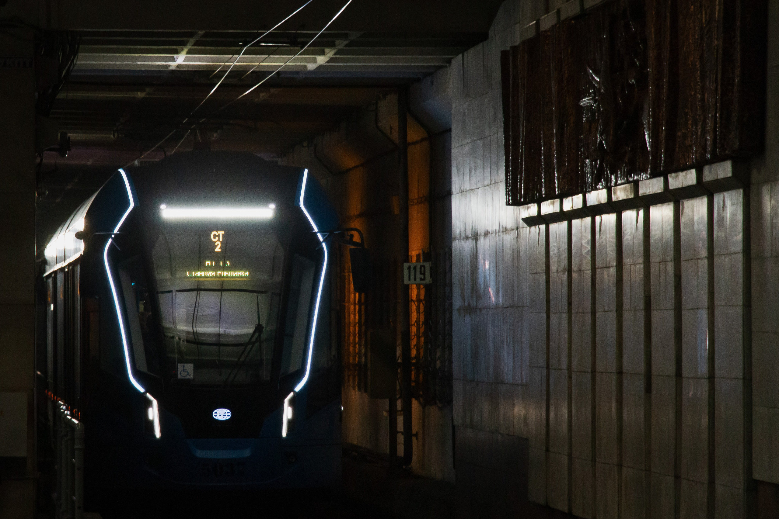 Волгоград. Фотопутешествие. Олег Романов. Мастер фото по спорту