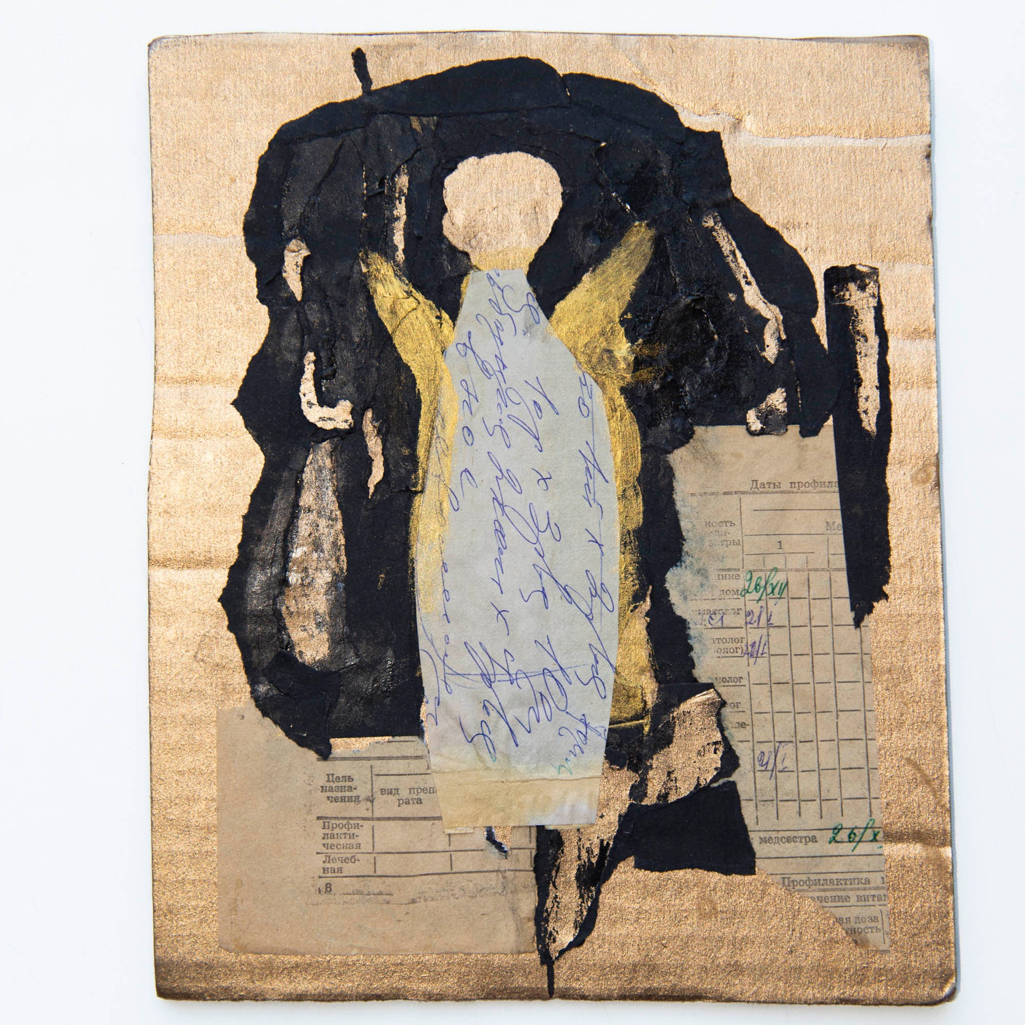 Умри, замри и воскресни. Художница Юлия Павлова