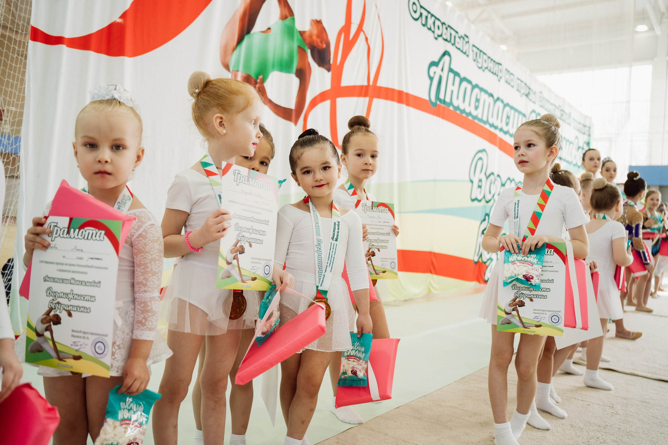 Возможности Безграничны. Воробьева Ксения — Спортивный и танцевальный фотограф Новосибирск