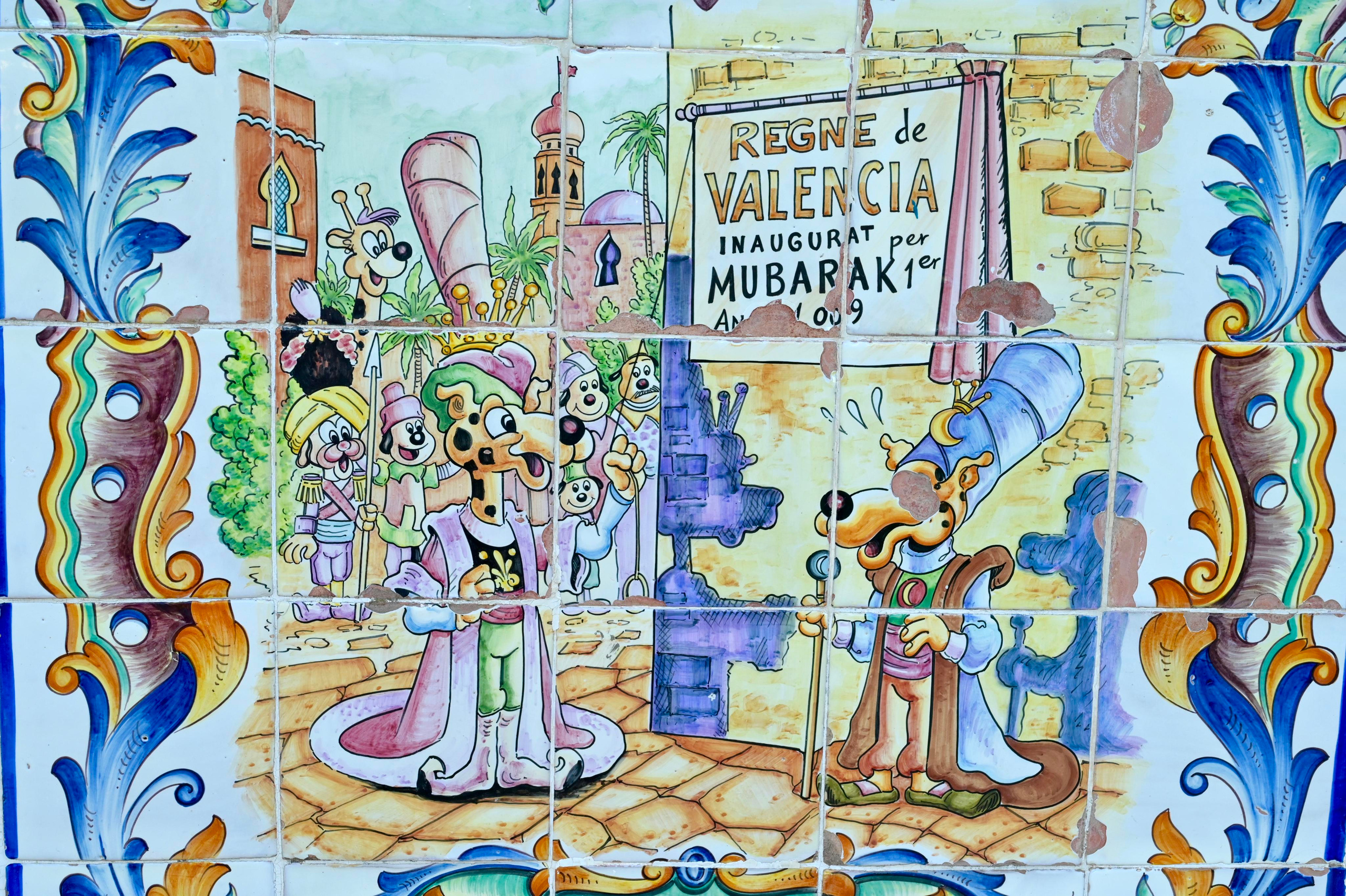 Путешествие в Манисес. Гид и фотограф в Валенсии Новиков Михаил