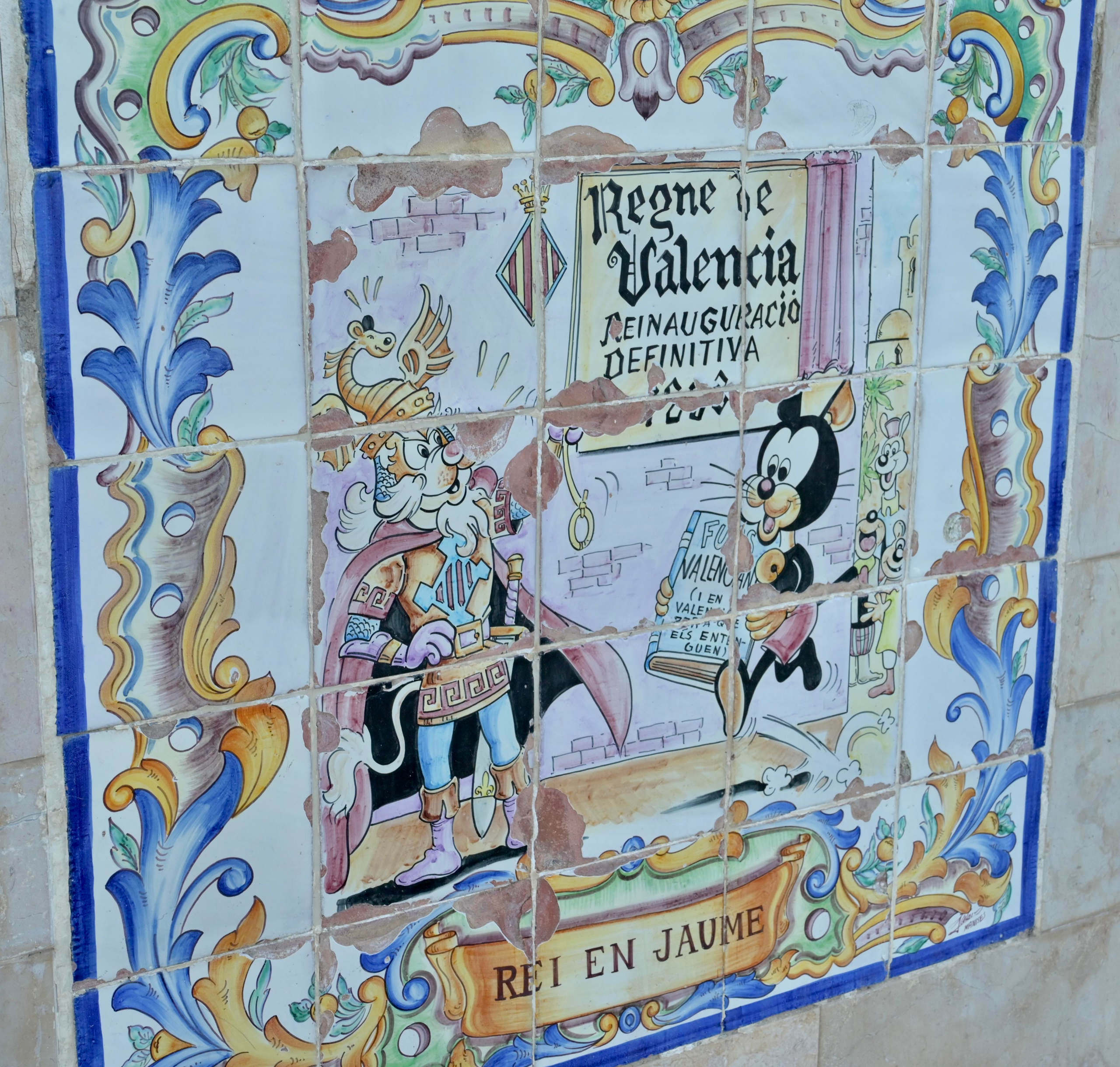 Путешествие в Манисес. Гид и фотограф в Валенсии Новиков Михаил