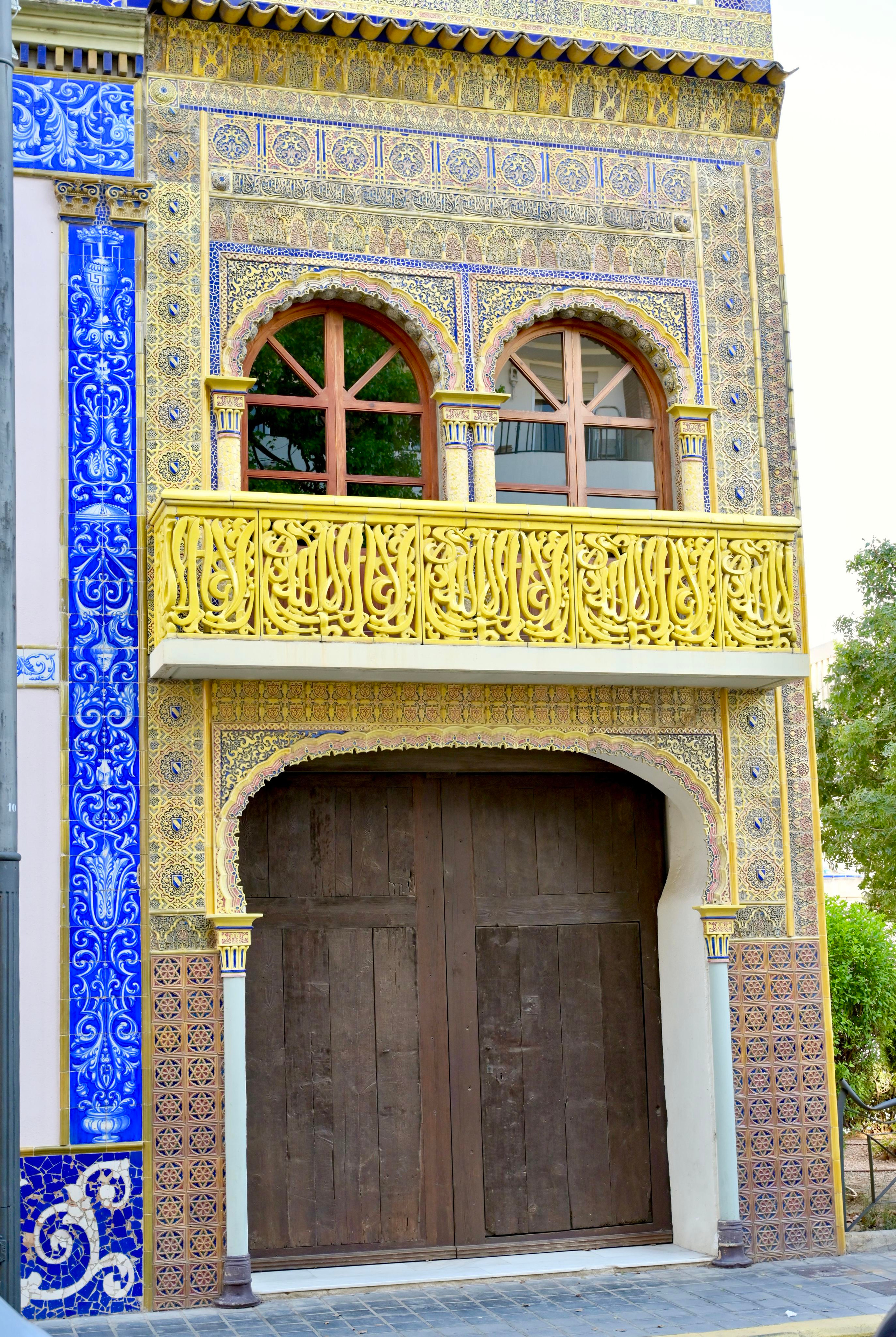 Путешествие в Манисес. Гид и фотограф в Валенсии Новиков Михаил